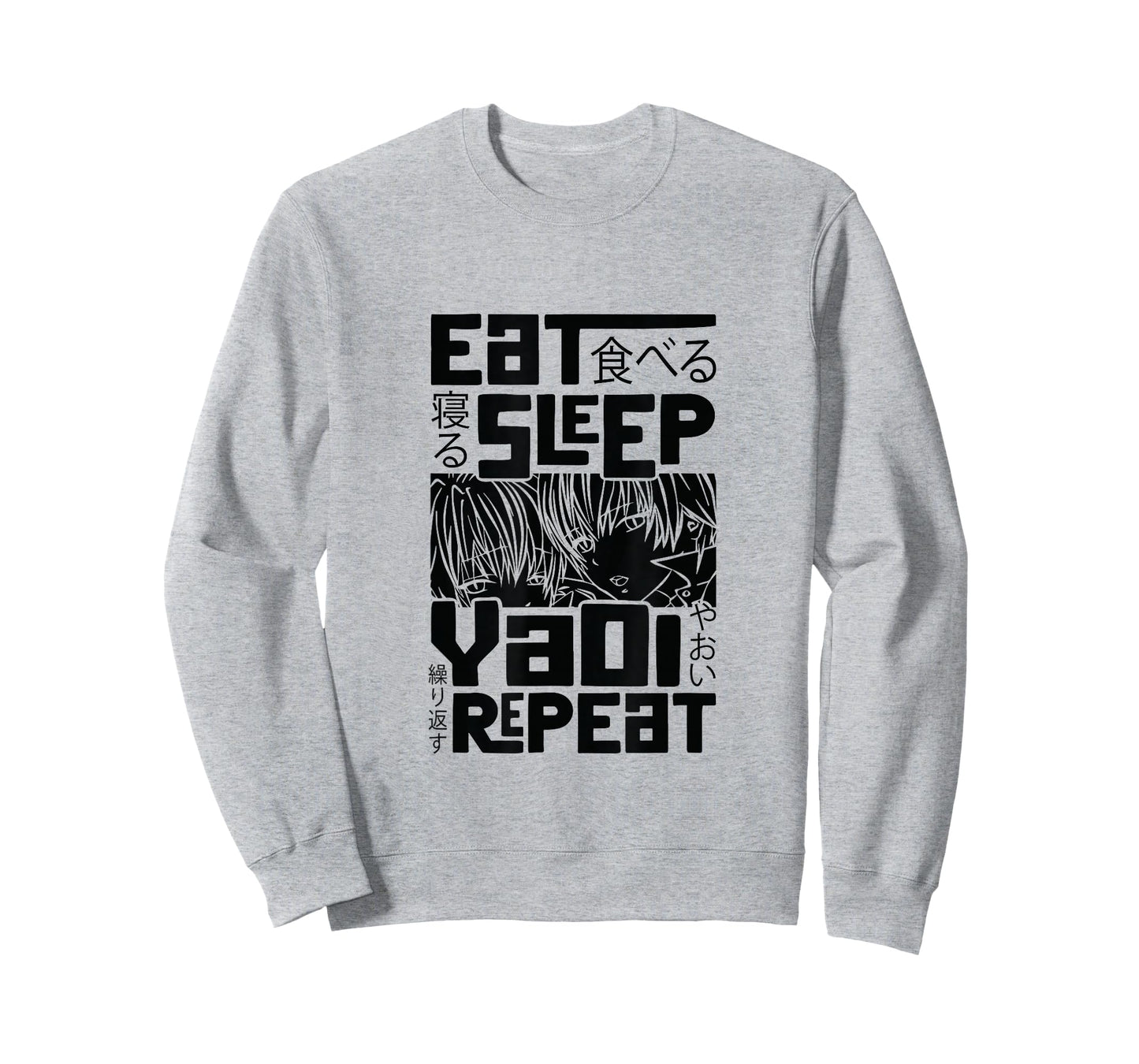 Eat Sleep Yaoi Repeat Gay Anime T-Shirt