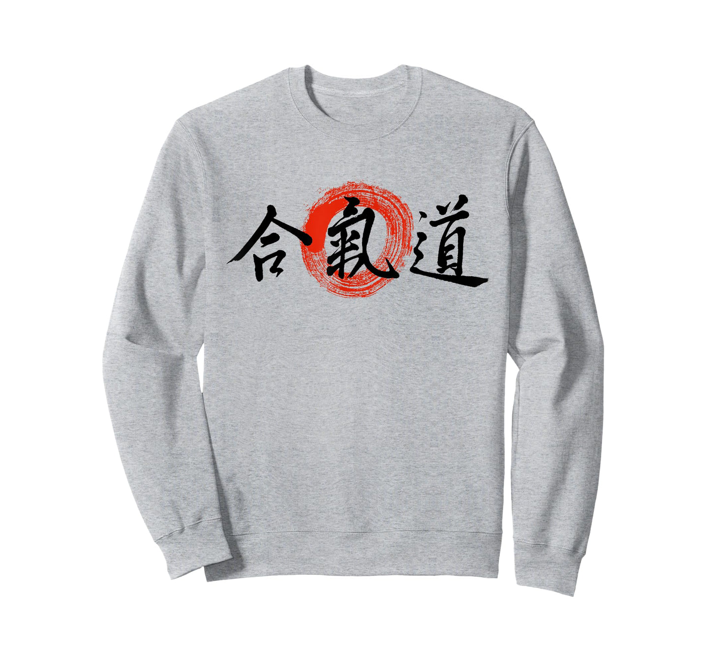 Aikido Kanji Japanese Martial Arts Original Enso Calligraphy T-Shirt