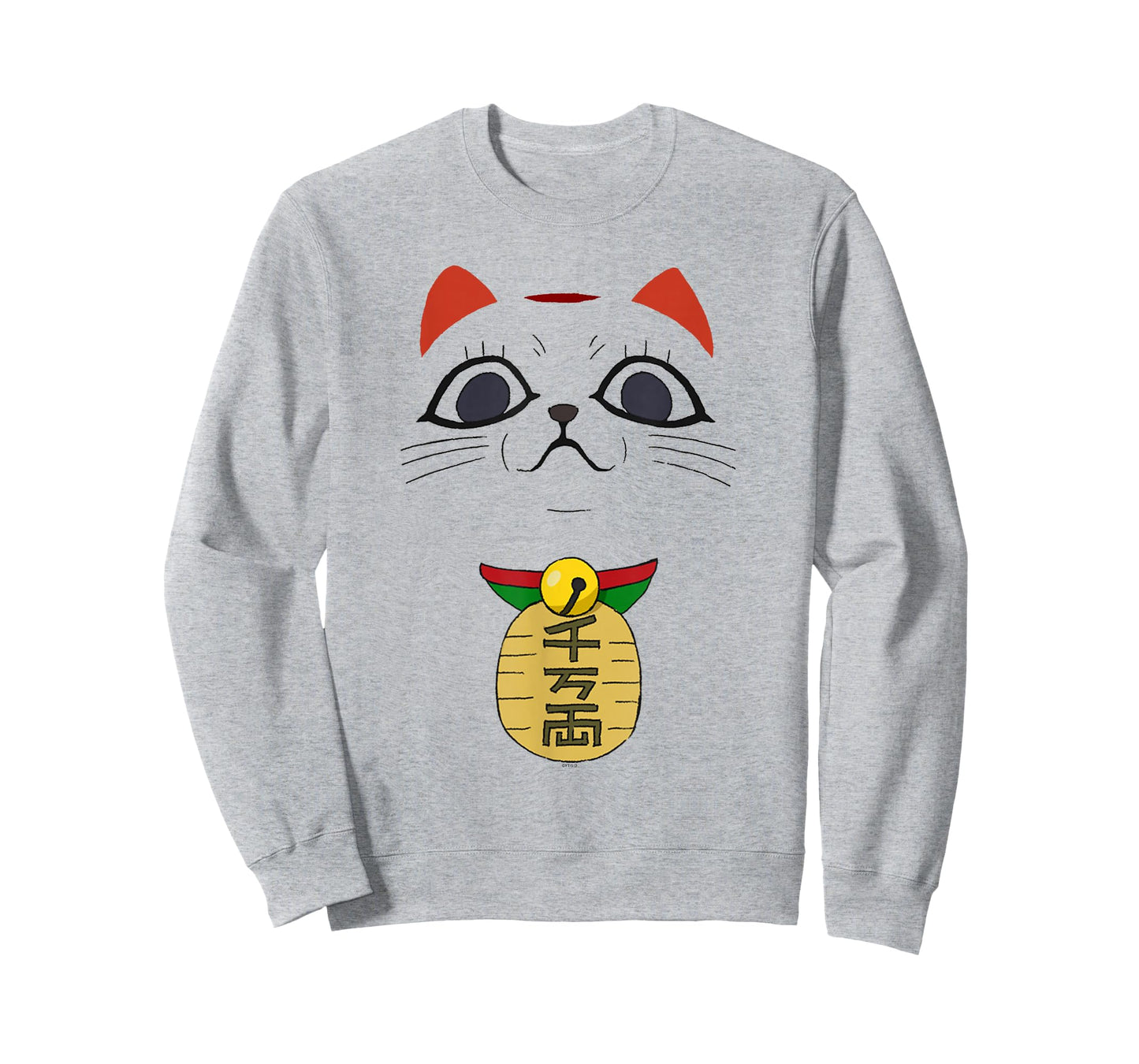 Dan Da Dan Turbo Granny Big Face Casual Costume Anime T-Shirt