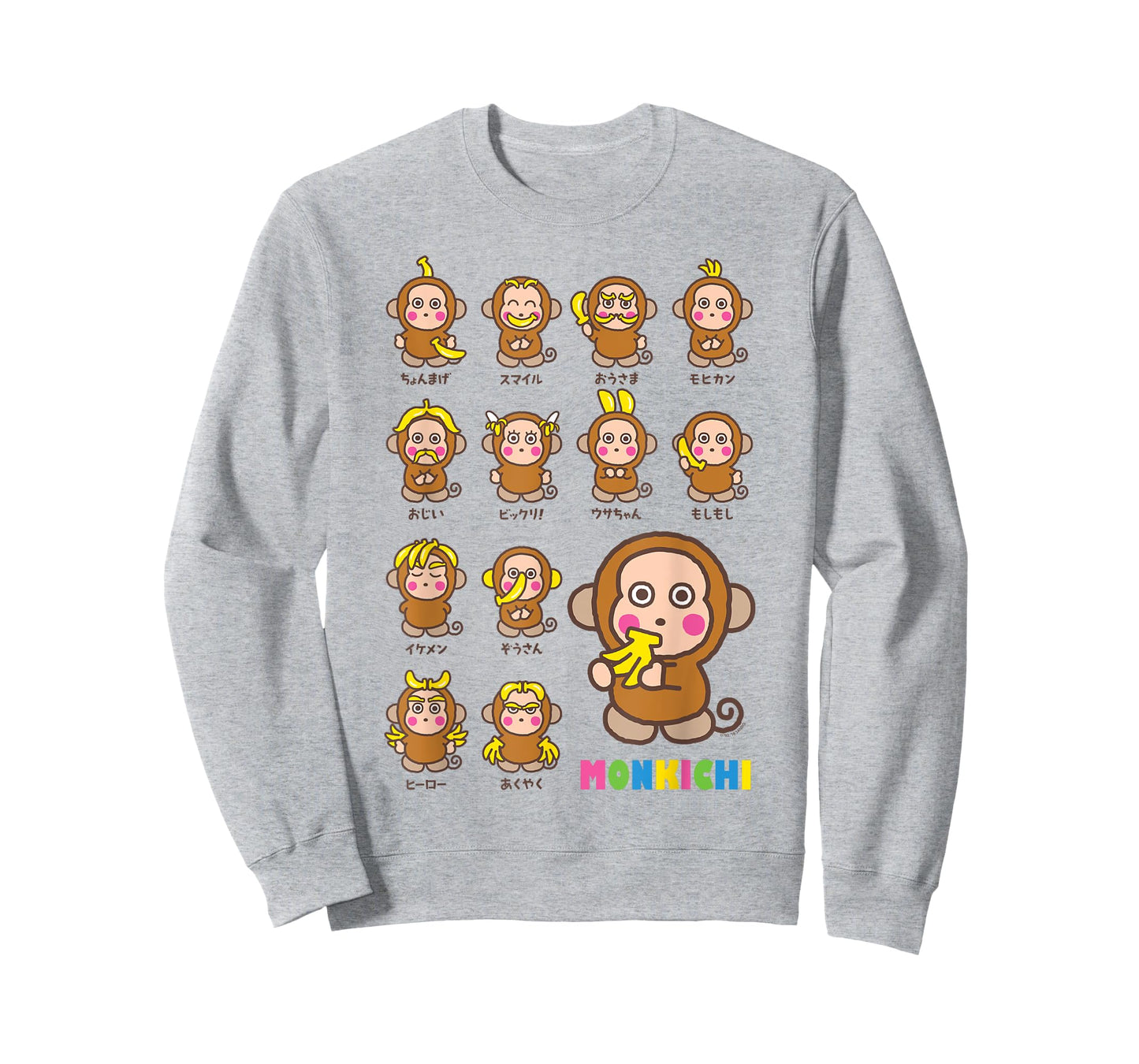 Sanrio Monkichi Zodiac Tee Shirt T-Shirt