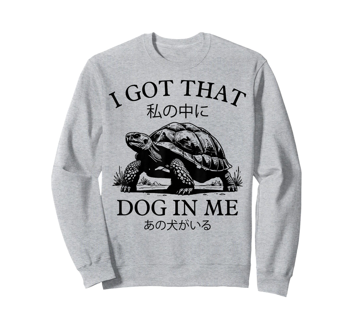 I Got That Dog in Me Tortoise Japanese Funny Turtle Meme T-Shirt