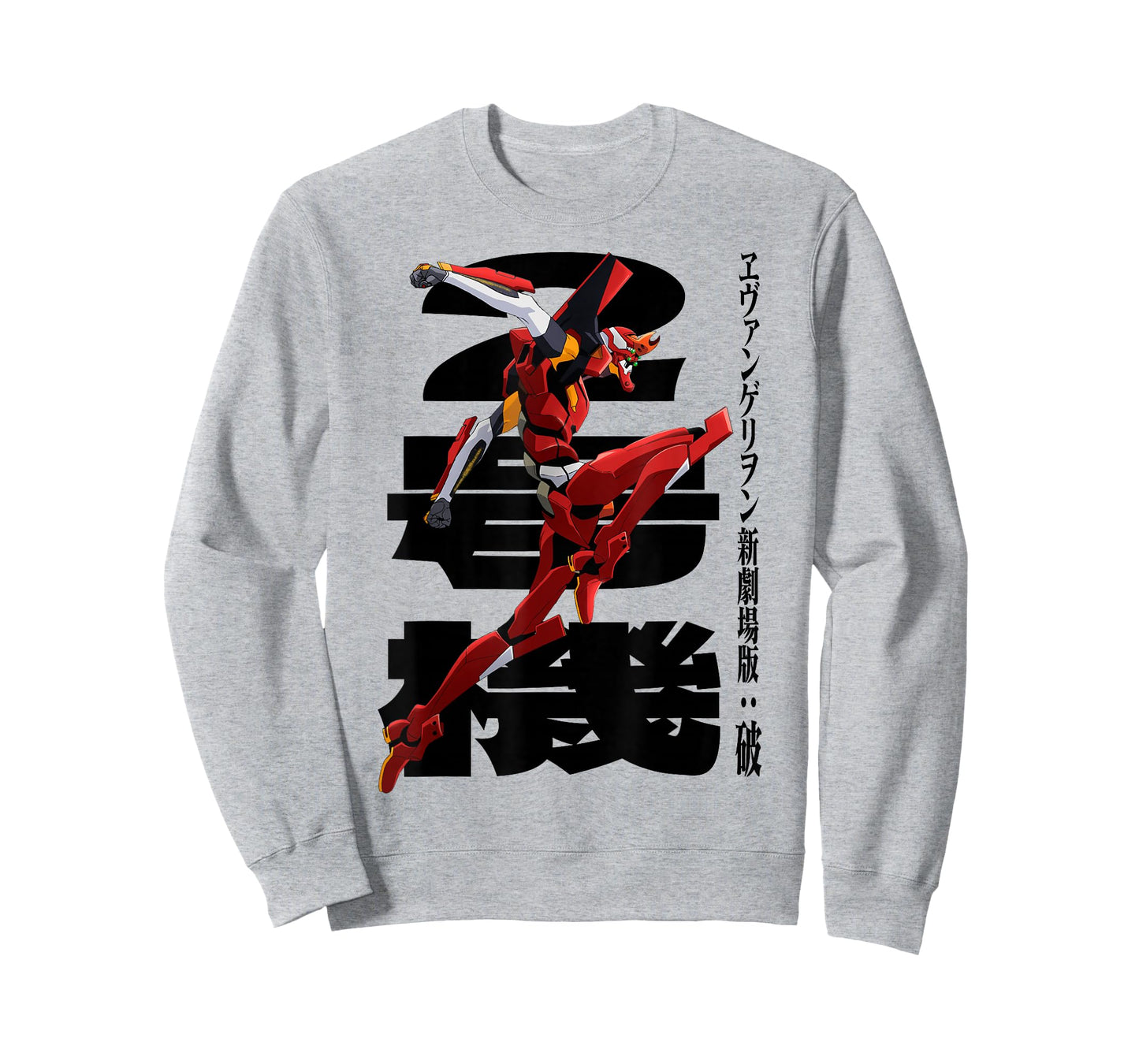 Evangelion - Variety of Items for Manga Lovers. T-Shirt