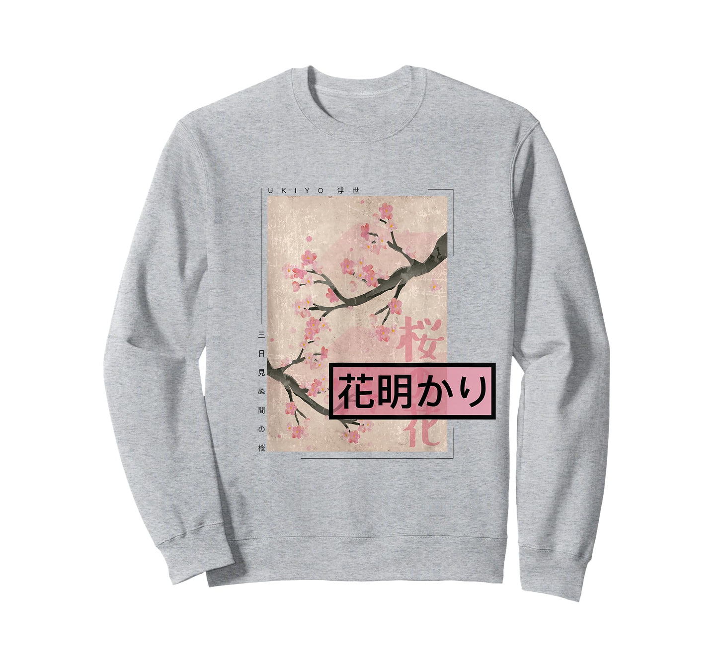 Japanese Cherry Blossom Pink Sakura Vintage Woodblock Japan T-Shirt