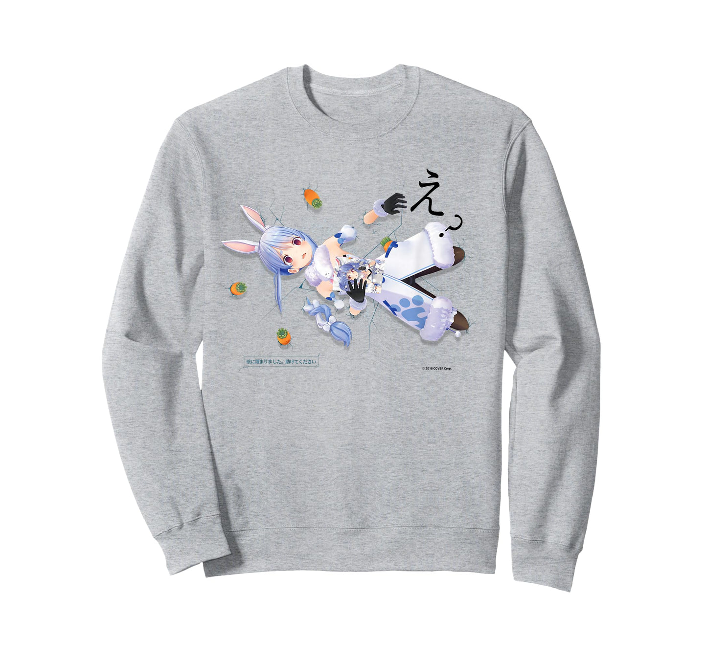 【Usada Pekora】 Holo no Graffiti Greatest Moments T-Shirt