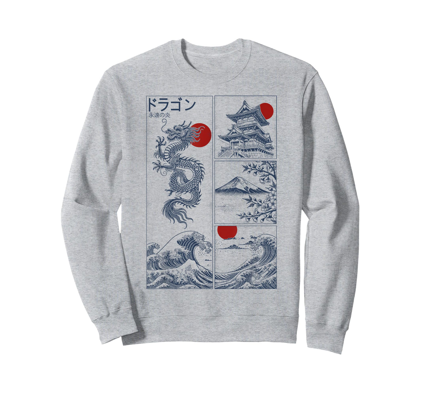 Japanese Dragon Kanji Vintage Tattoo Style T-Shirt