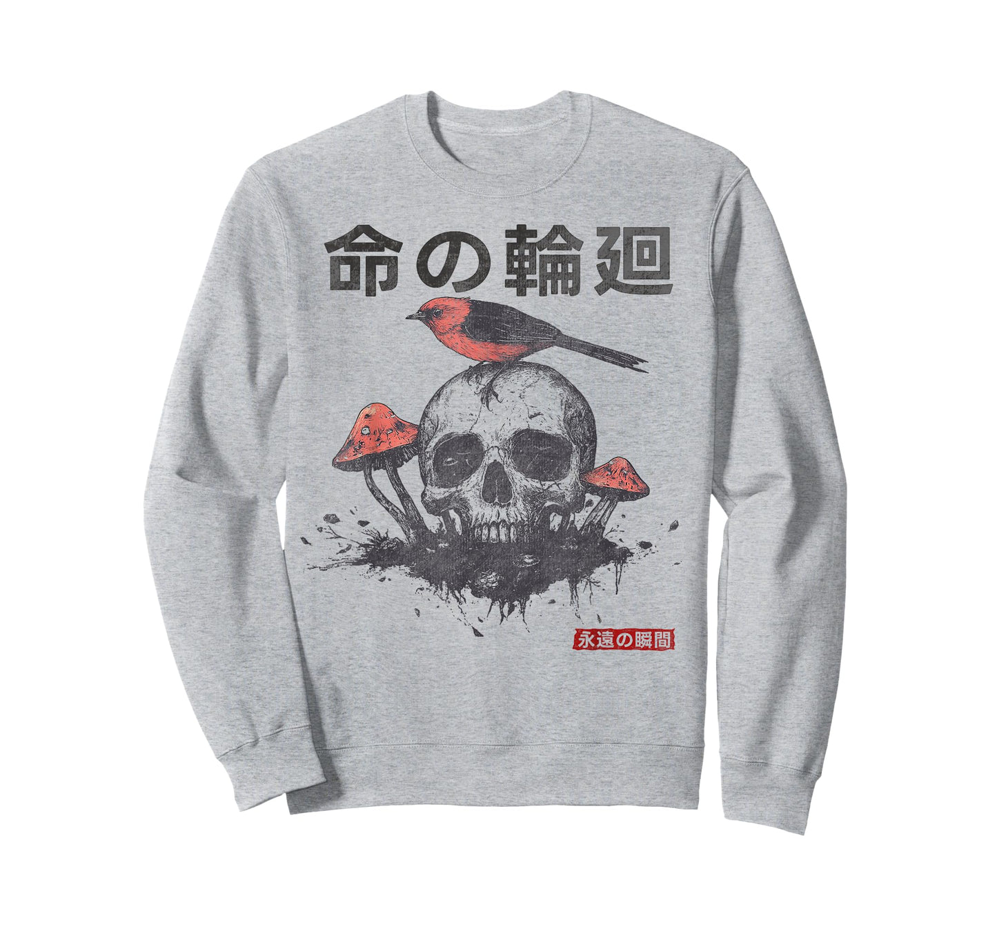 Japanese Retro Graphic Gothic Mushroom Skull Manga Horror T-Shirt
