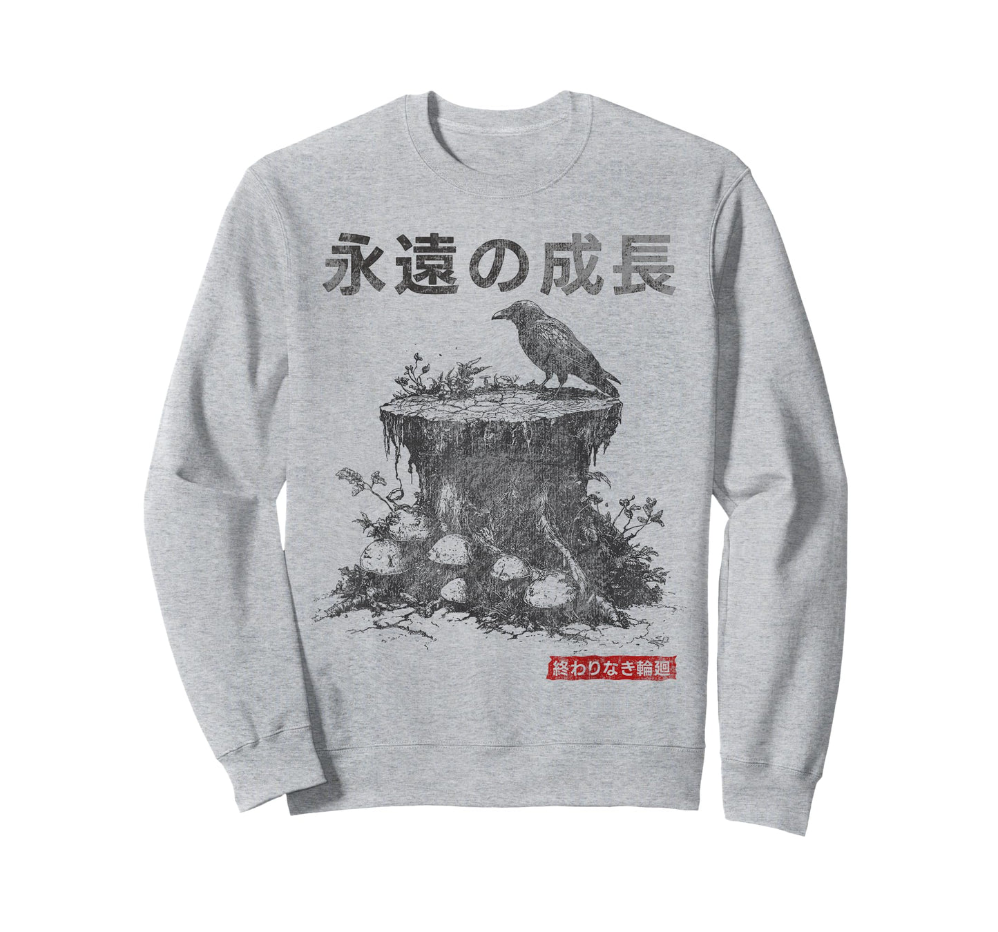 Japanese Retro Graphic Gothic Raven and Fungi Mushroom T-Shirt