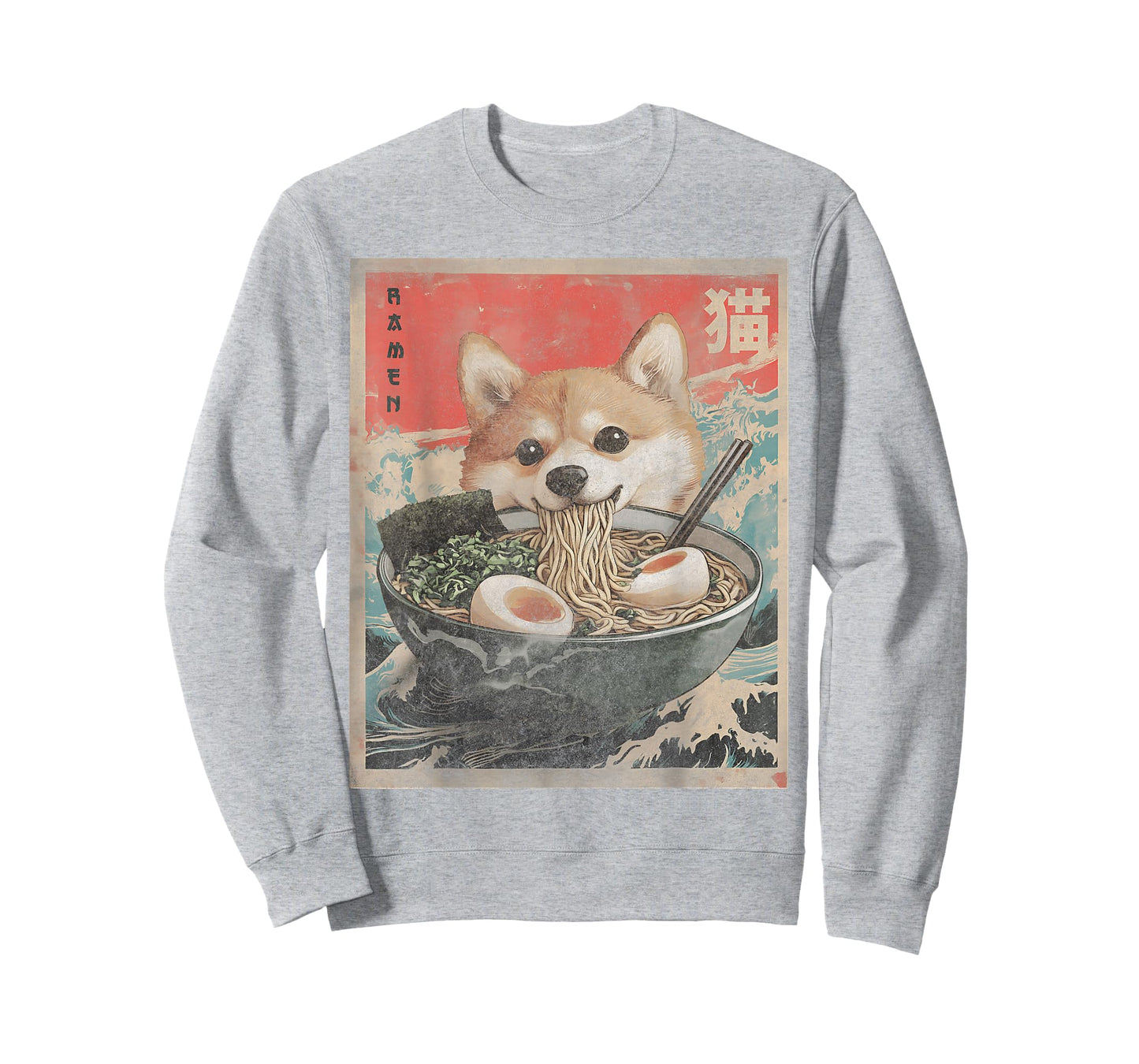 Cute Funny Dog Cat Japanese Ramen Noodle Shiba Inu Ramen Japanese Funny Kawaii Shiba Dog Anime Gifts T-Shirt