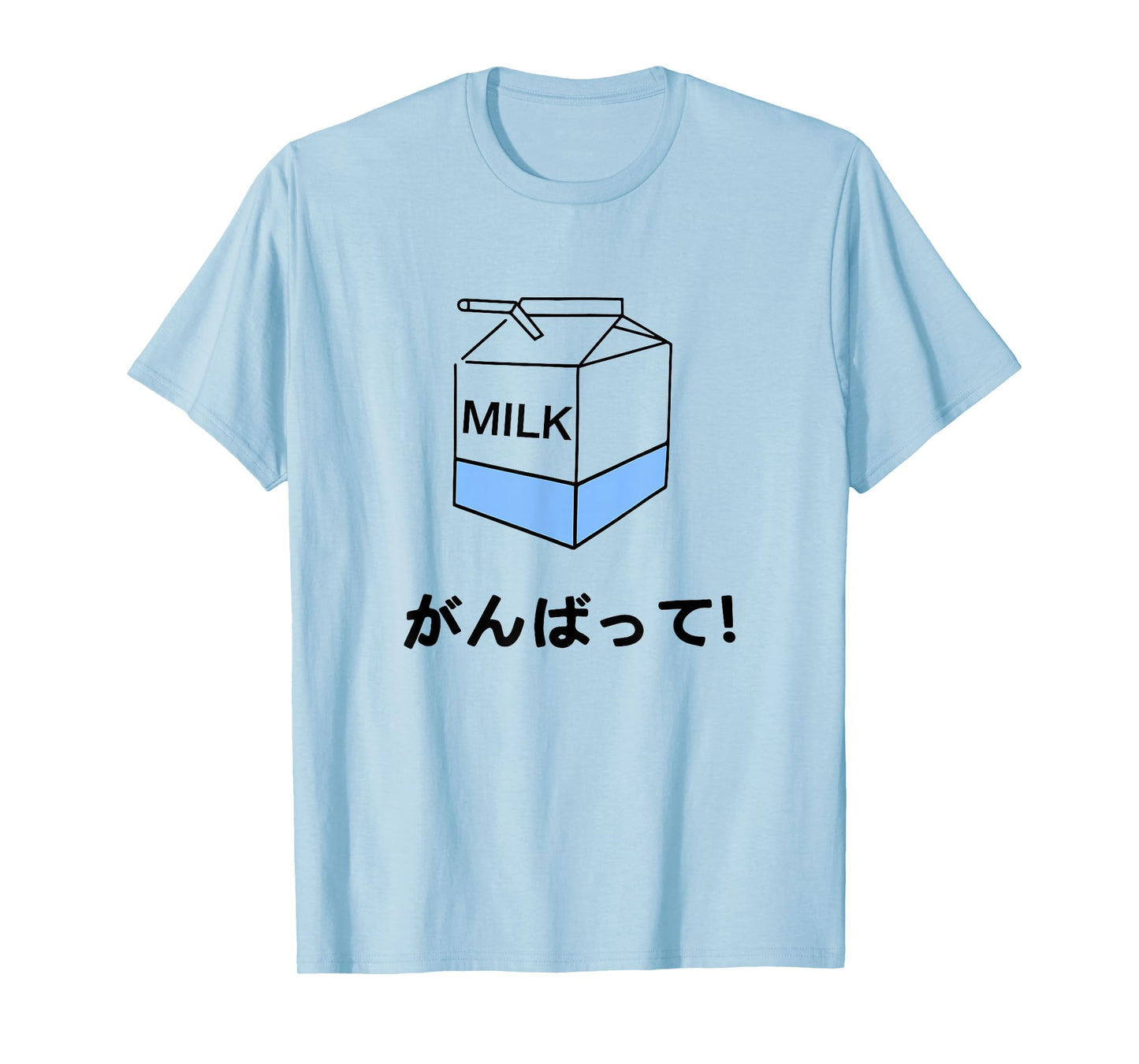 Japanese Milk Carton T-Shirt T-Shirt