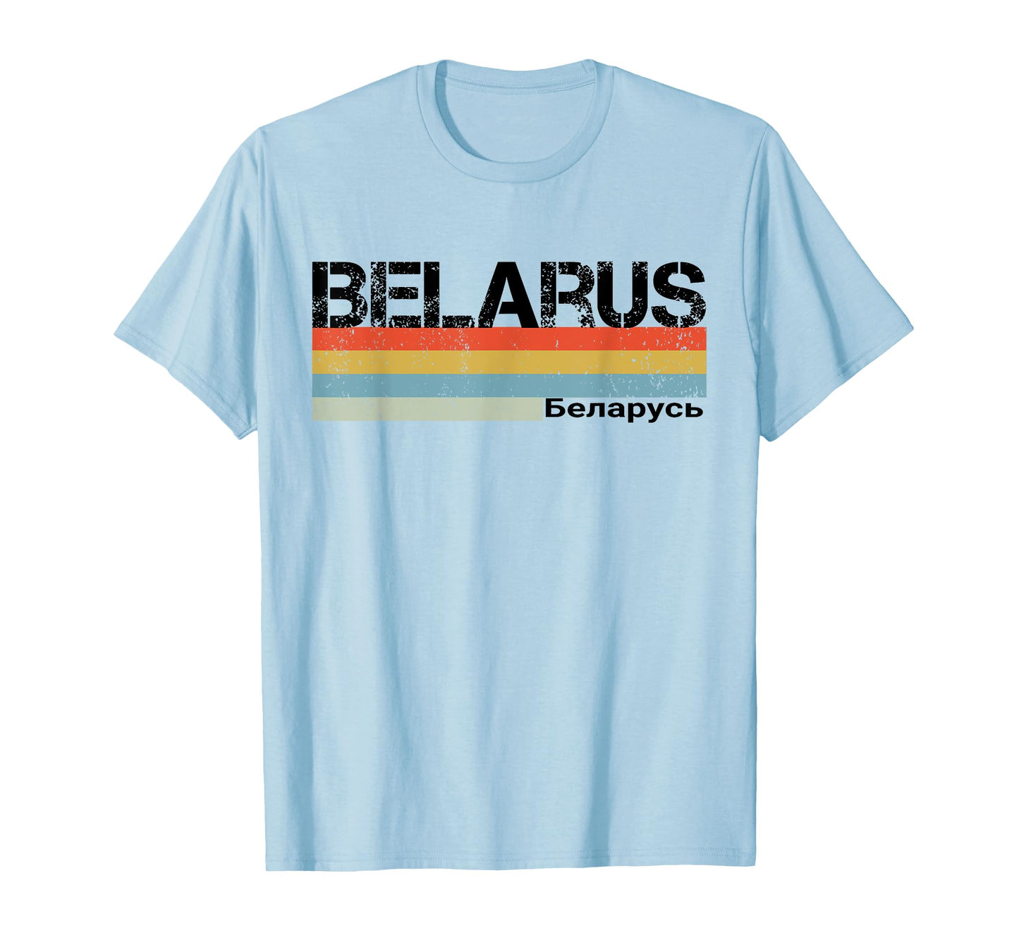 Belarus T-Shirt