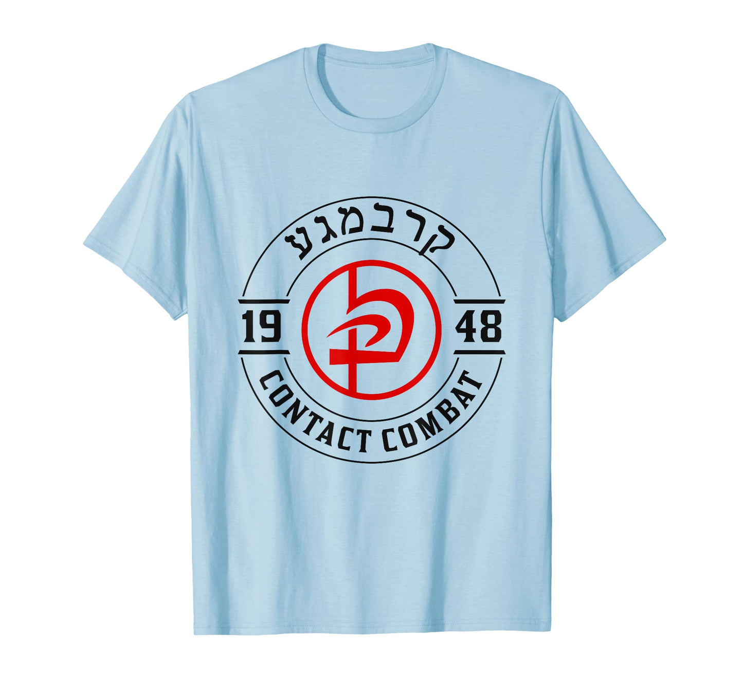 Old School Krav Maga Hebrew Symbol Logo T-Shirt Women & Men T-Shirt
