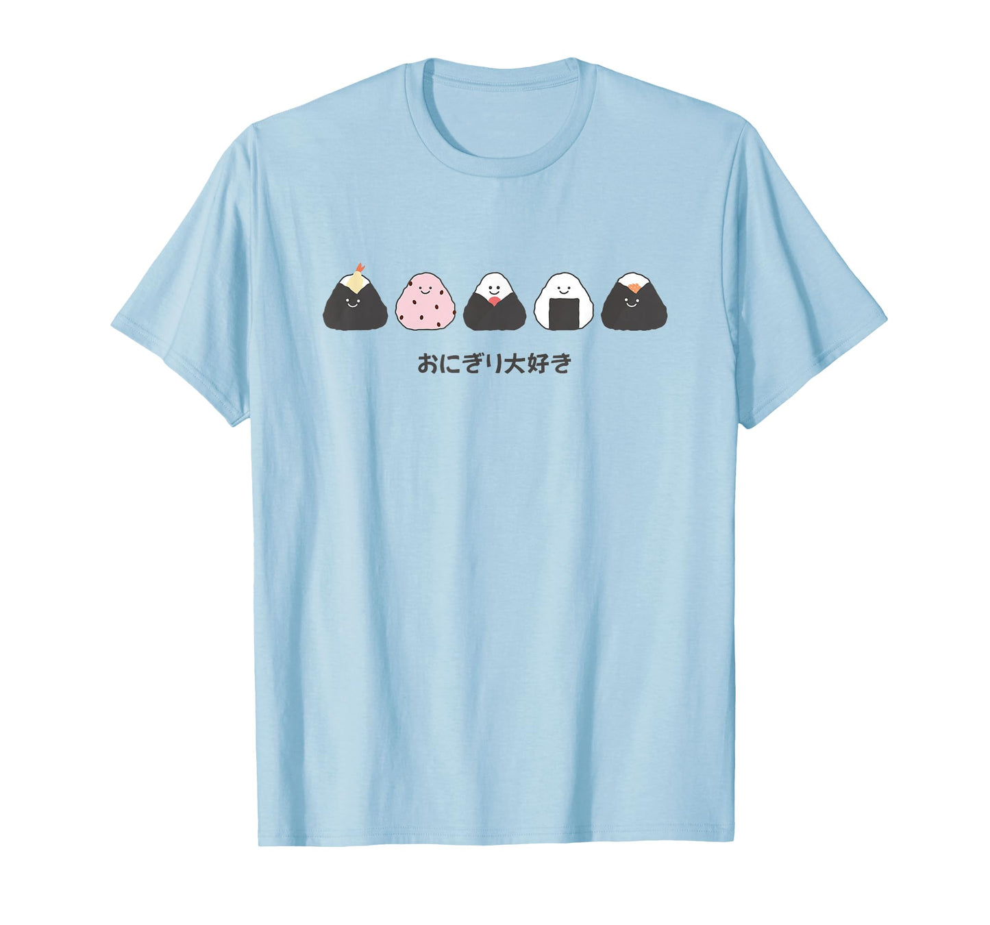 Kawaii Japanese Onigiri Rice Ball Cute Food Illustration T-Shirt