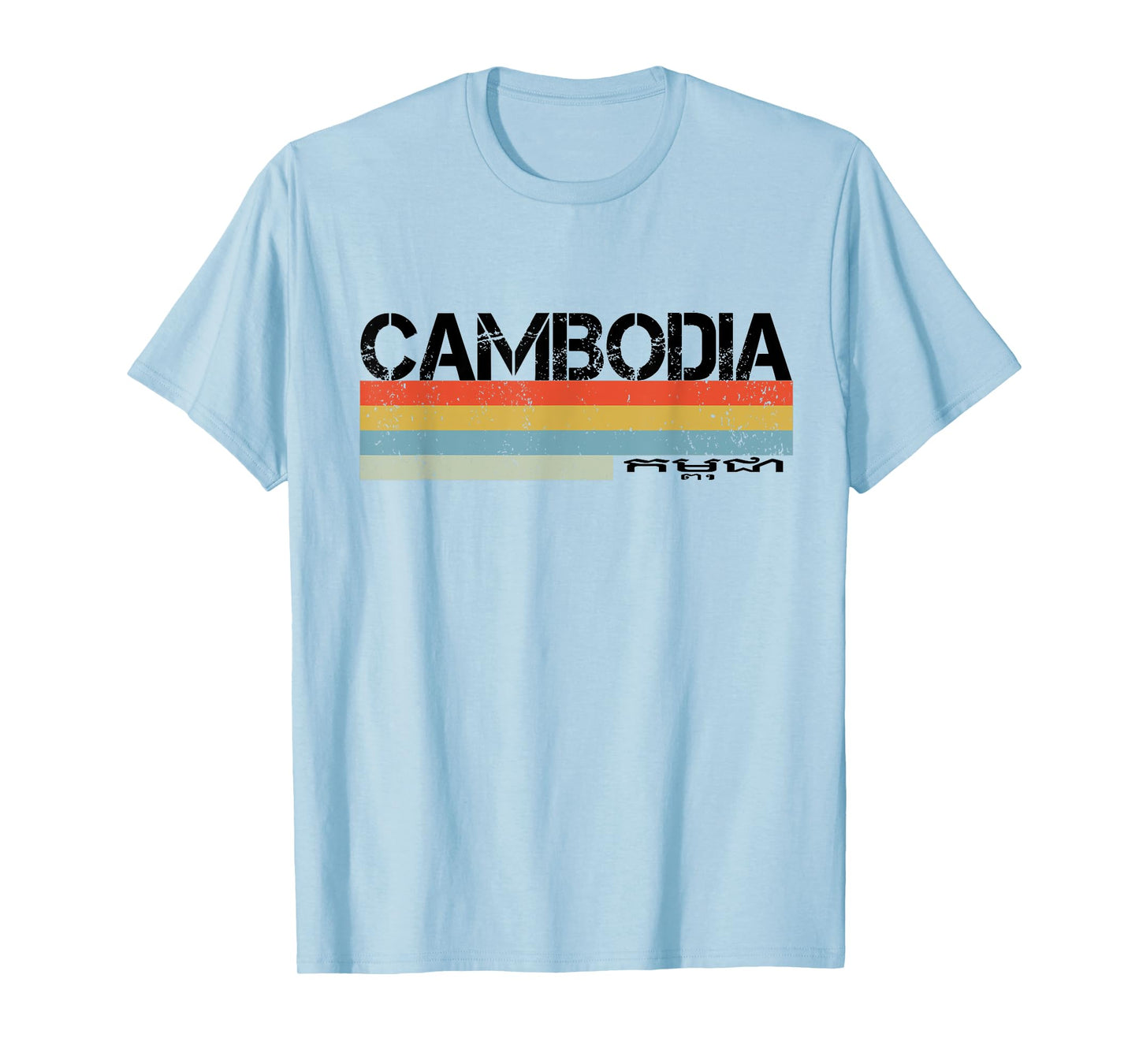 Cambodia T-Shirt
