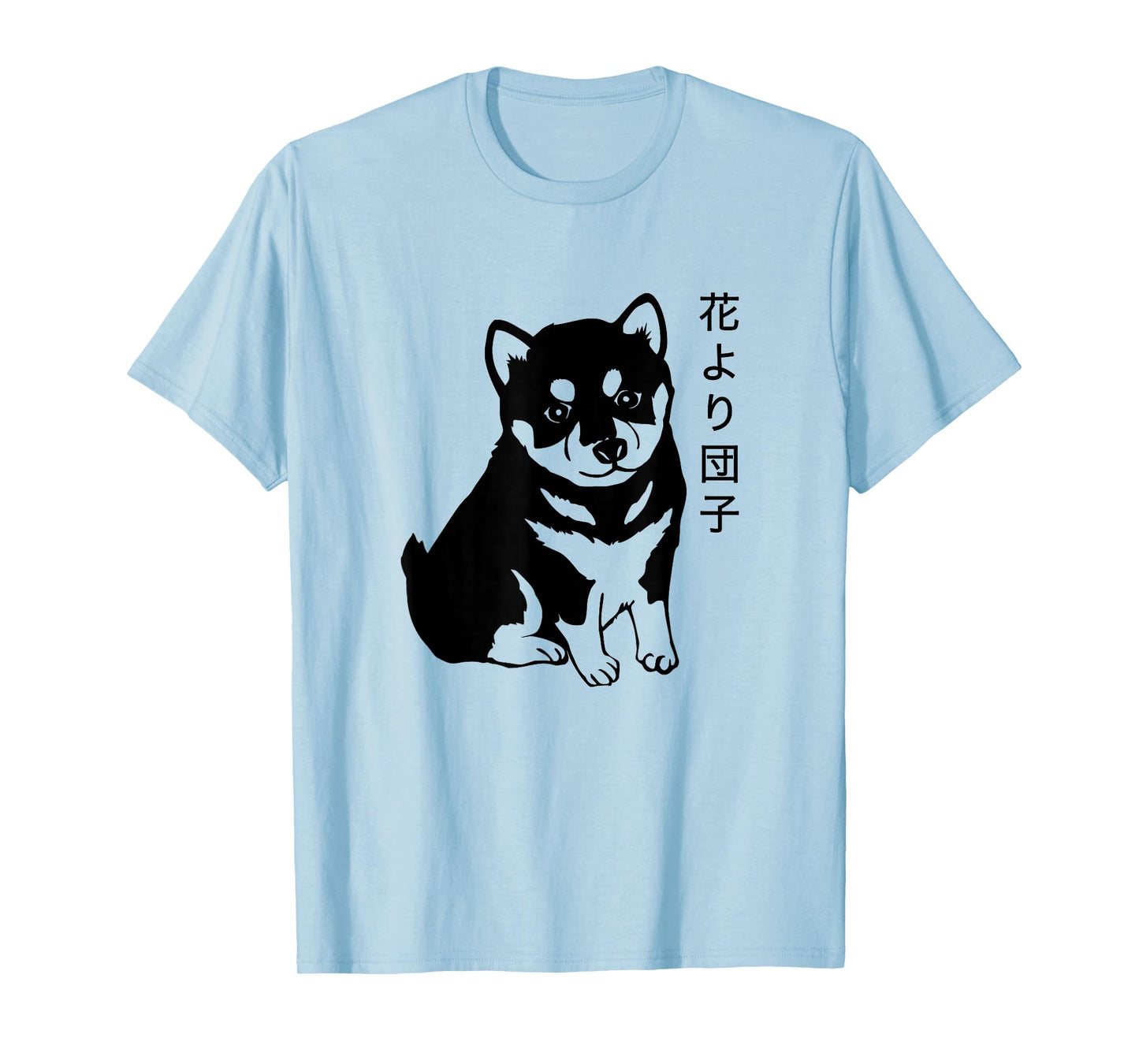 Shiba Inu Japanese Saying Dumplings Over Flowers T-Shirt