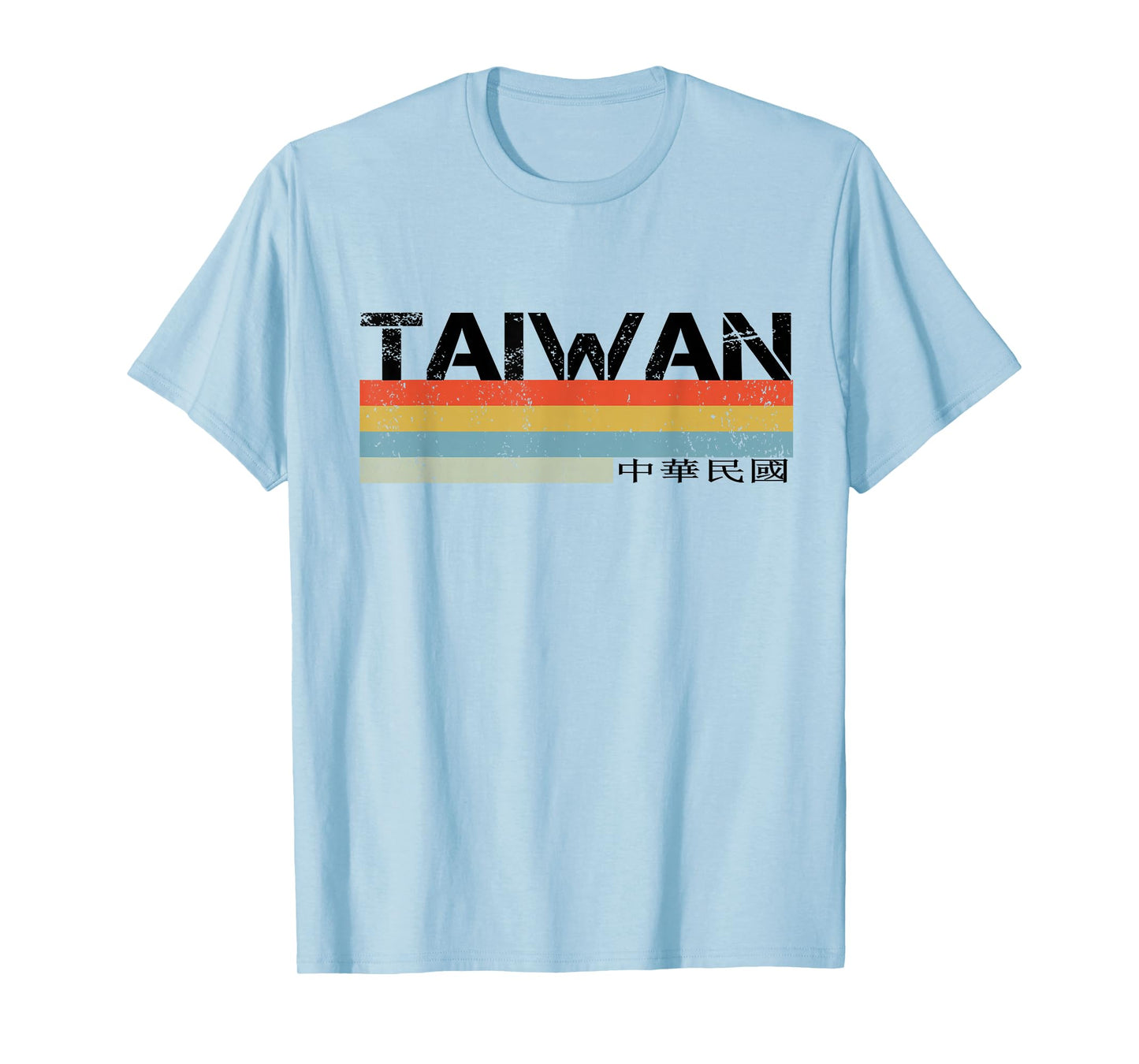 Taiwan T-Shirt