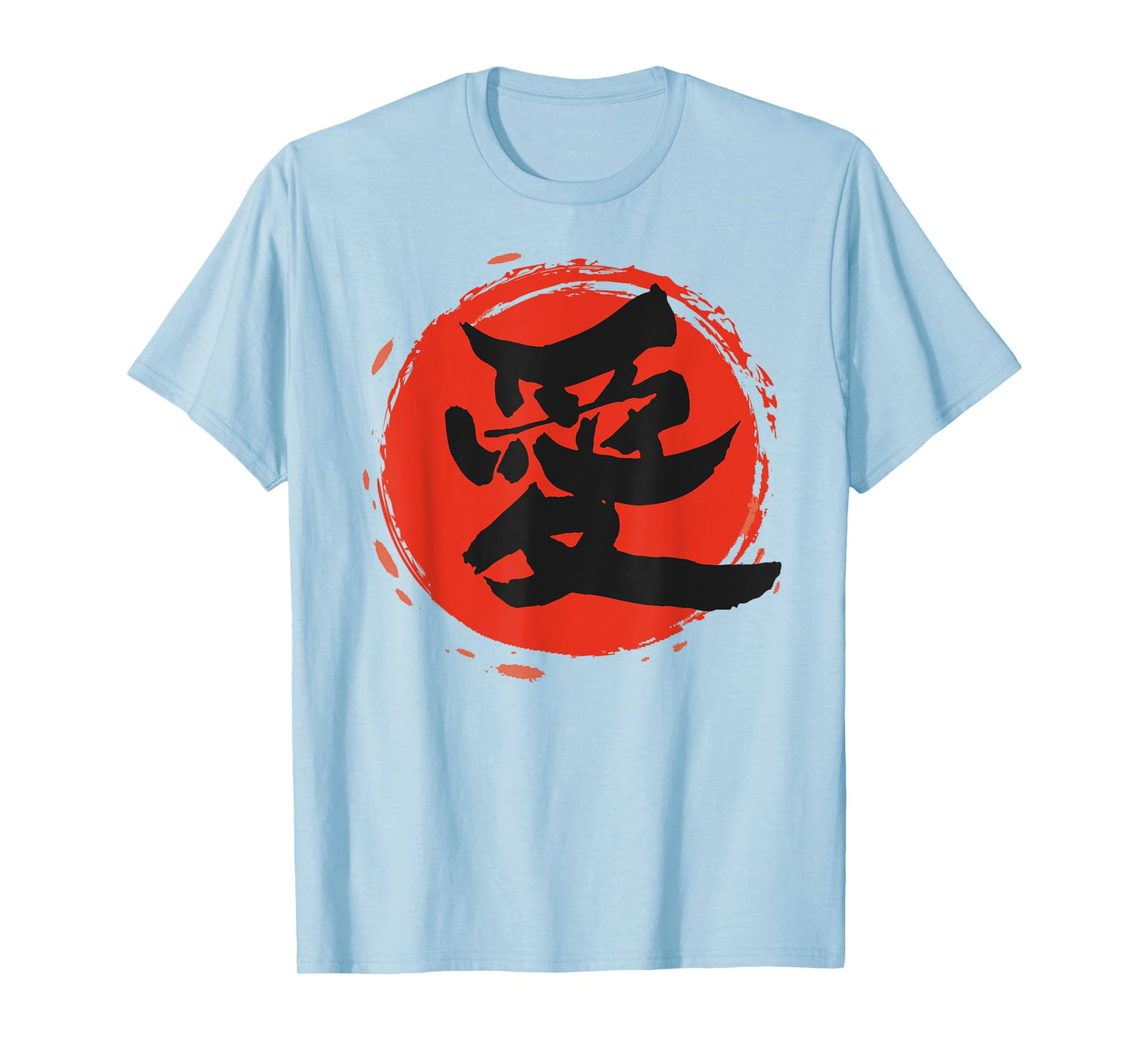 Love Written in Traditional Chinese Kanji Character T-Shirt