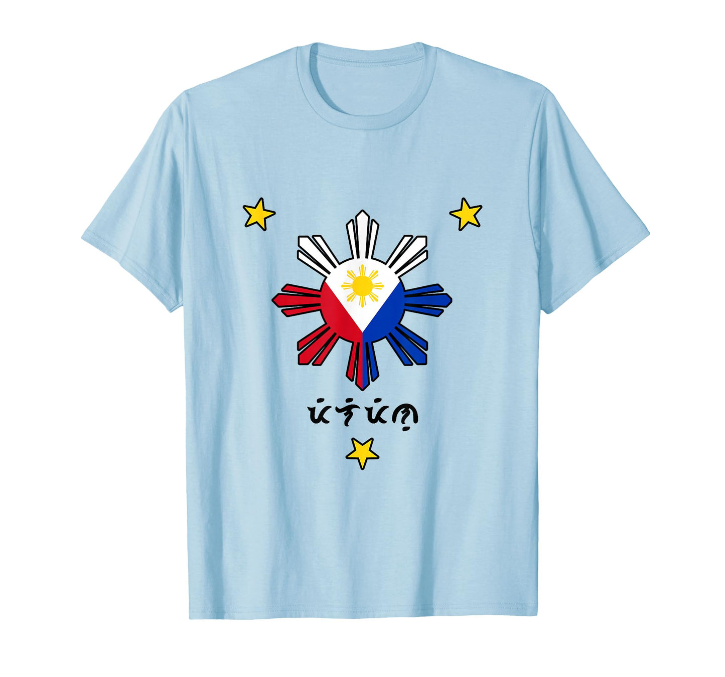 Philippines Flag Sun And Stars Proud Pinoy Filipino Baybayin T-Shirt