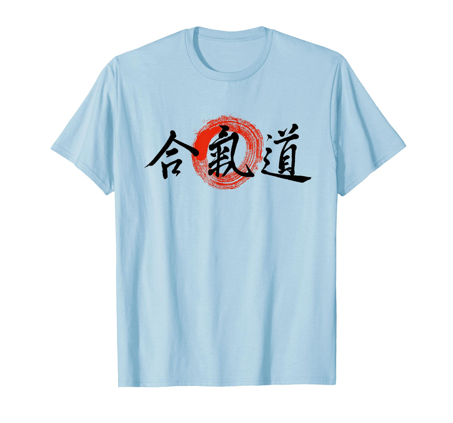 Aikido Kanji Japanese Martial Arts Original Enso Calligraphy T-Shirt
