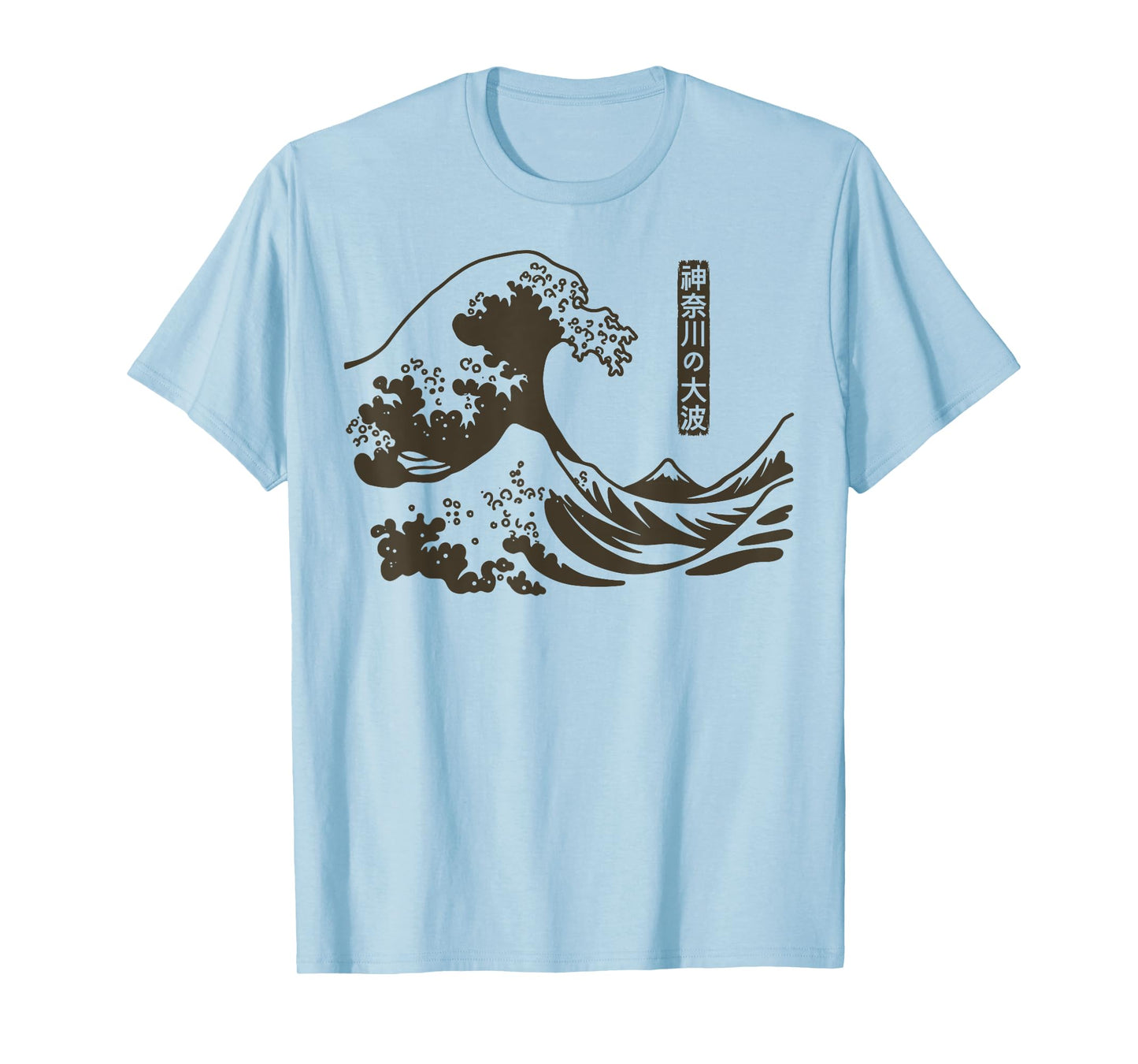 The Great Wave Kanagawa Retro 80s 90s Kanagawa Wave Japanese T-Shirt