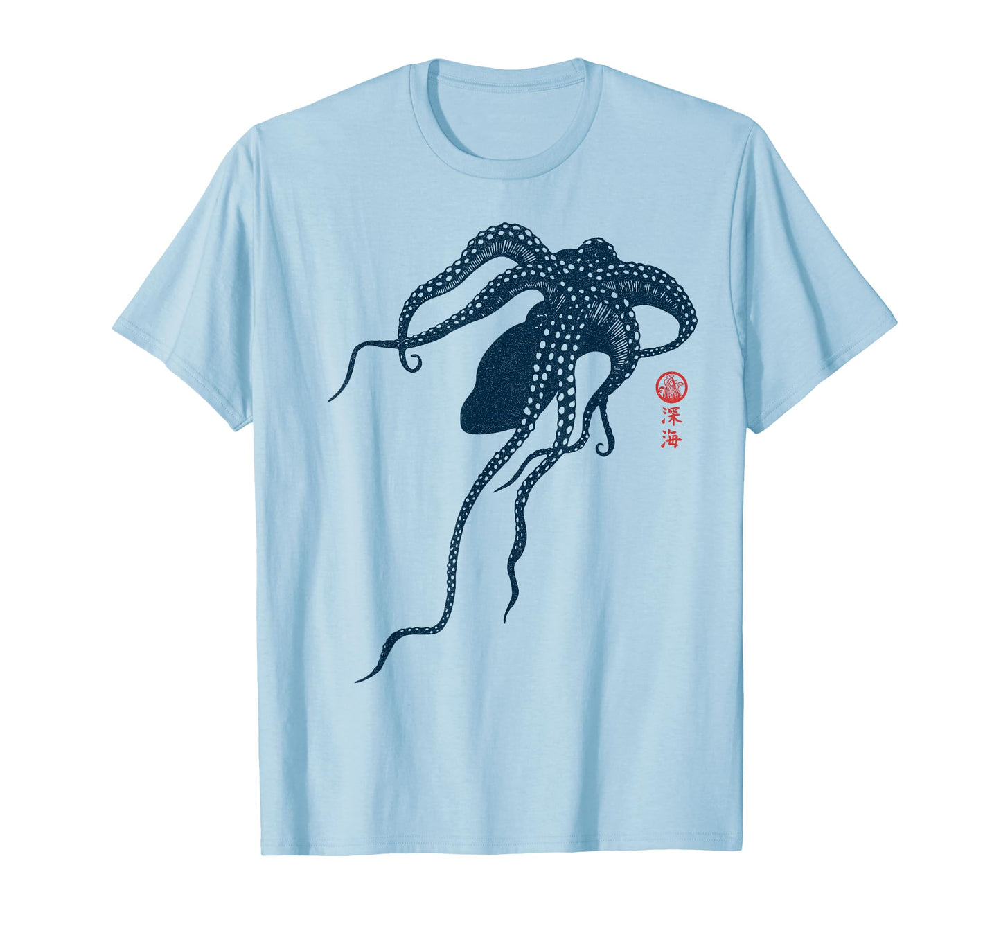 Japanese Aesthetic Asian Vintage Kraken Octopus T-Shirt