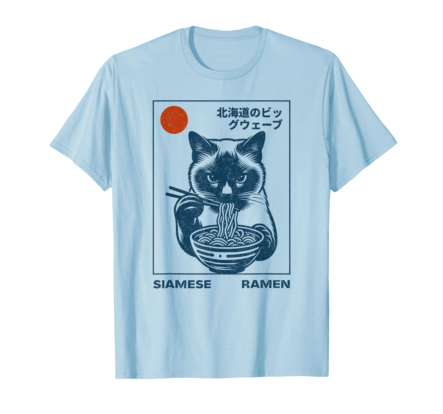 Siamese Cat Eating Ramen Noodle Soup Japanese Art Hokusai T-Shirt