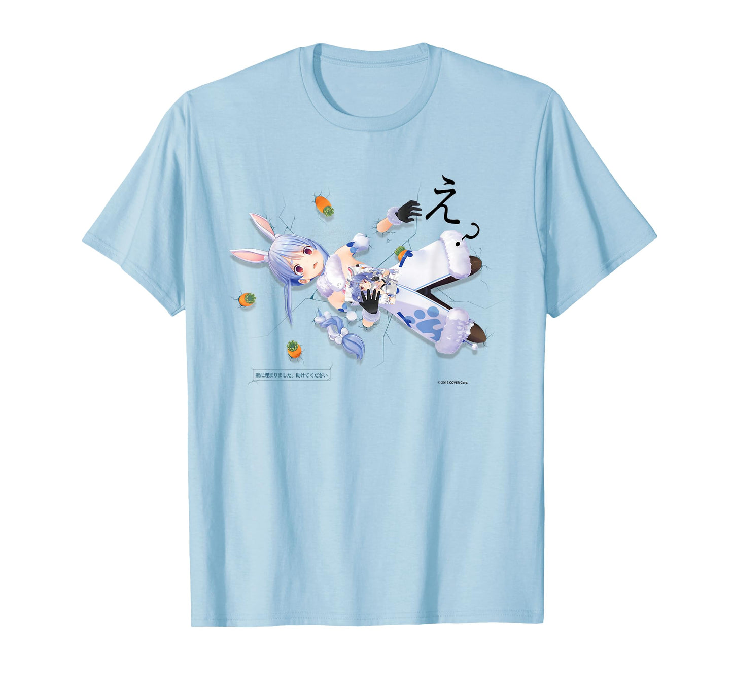【Usada Pekora】 Holo no Graffiti Greatest Moments T-Shirt