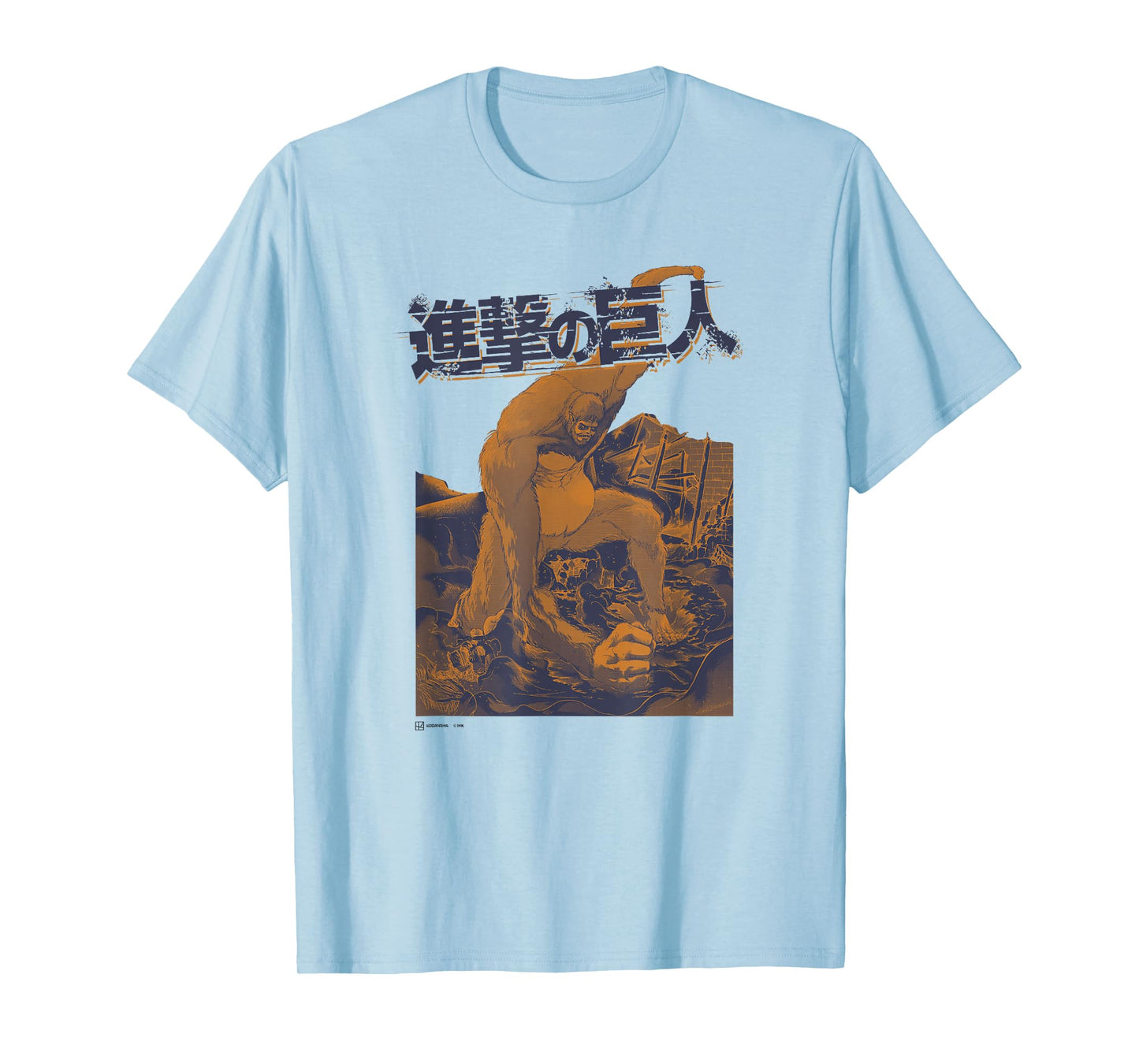 Attack on Titan Beast Titan Manga Style Epic Poster T-Shirt