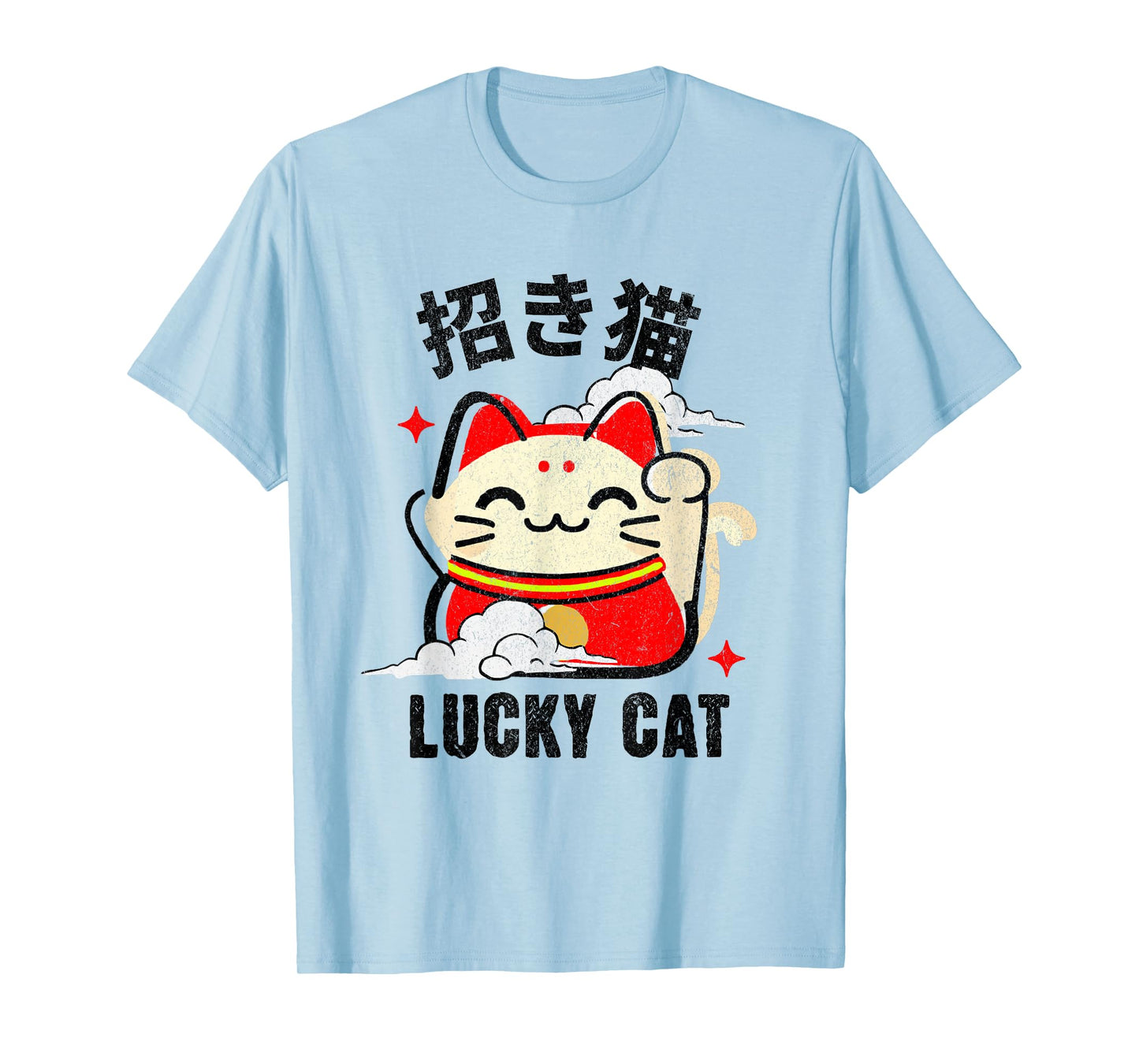 Kawaii Lucky Cat Doll Japanese Kanji Lucky Cat Maneki Neko T-Shirt
