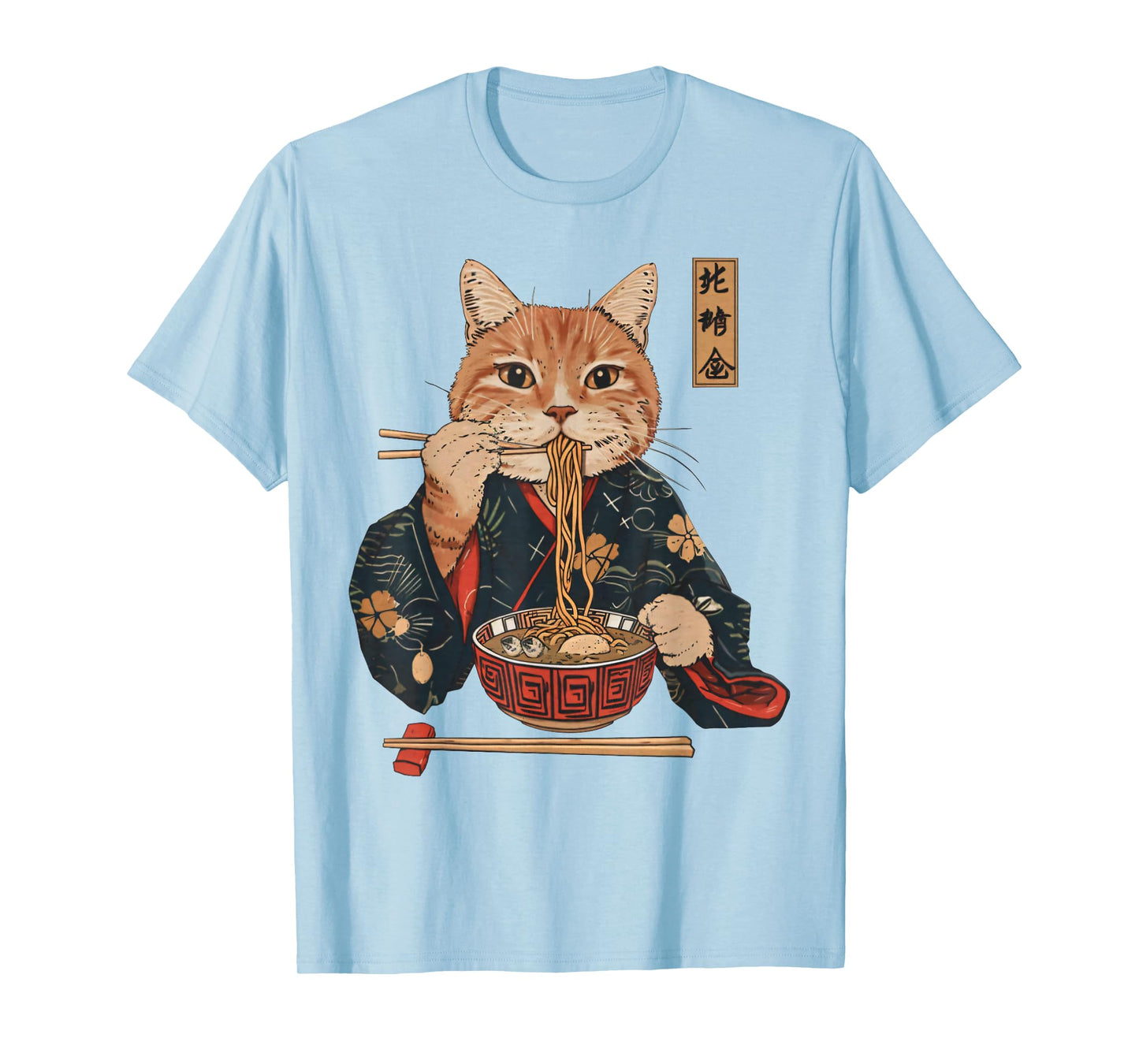 Cat Ramen Japanese Y2K Kawaii Retro Kimono Cat Manga Anime T-Shirt