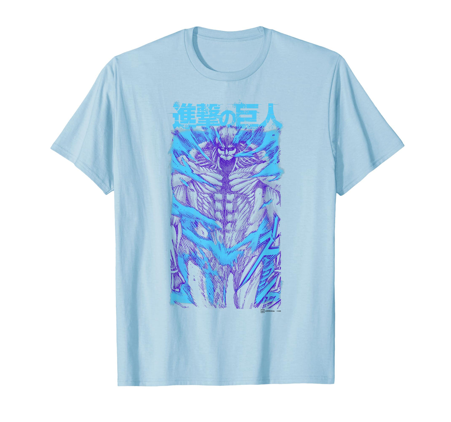 Attack on Titan Armored Titan Protecting Body Epic Poster T-Shirt