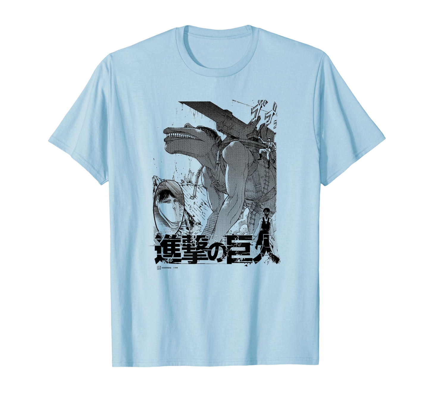 Attack on Titan The Cart Titan Manga Style Epic Portrait T-Shirt