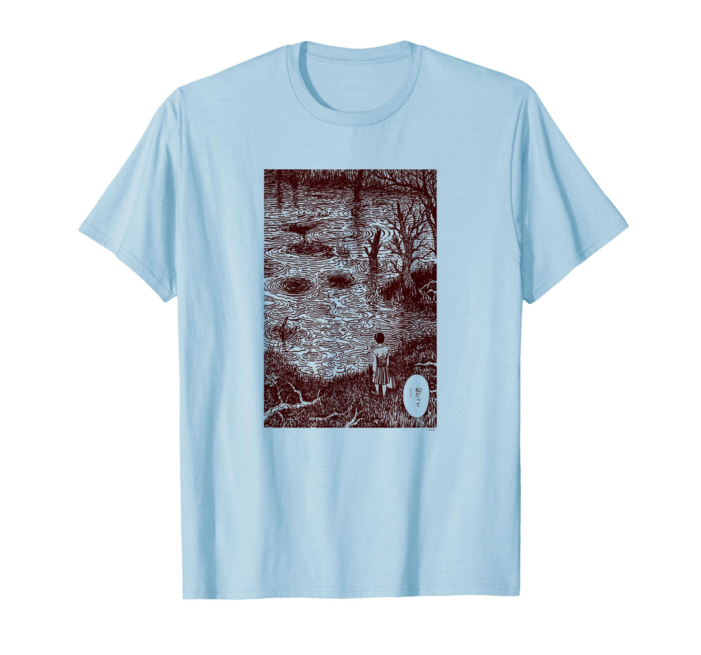 Junji Ito Girl by Pond T-Shirt