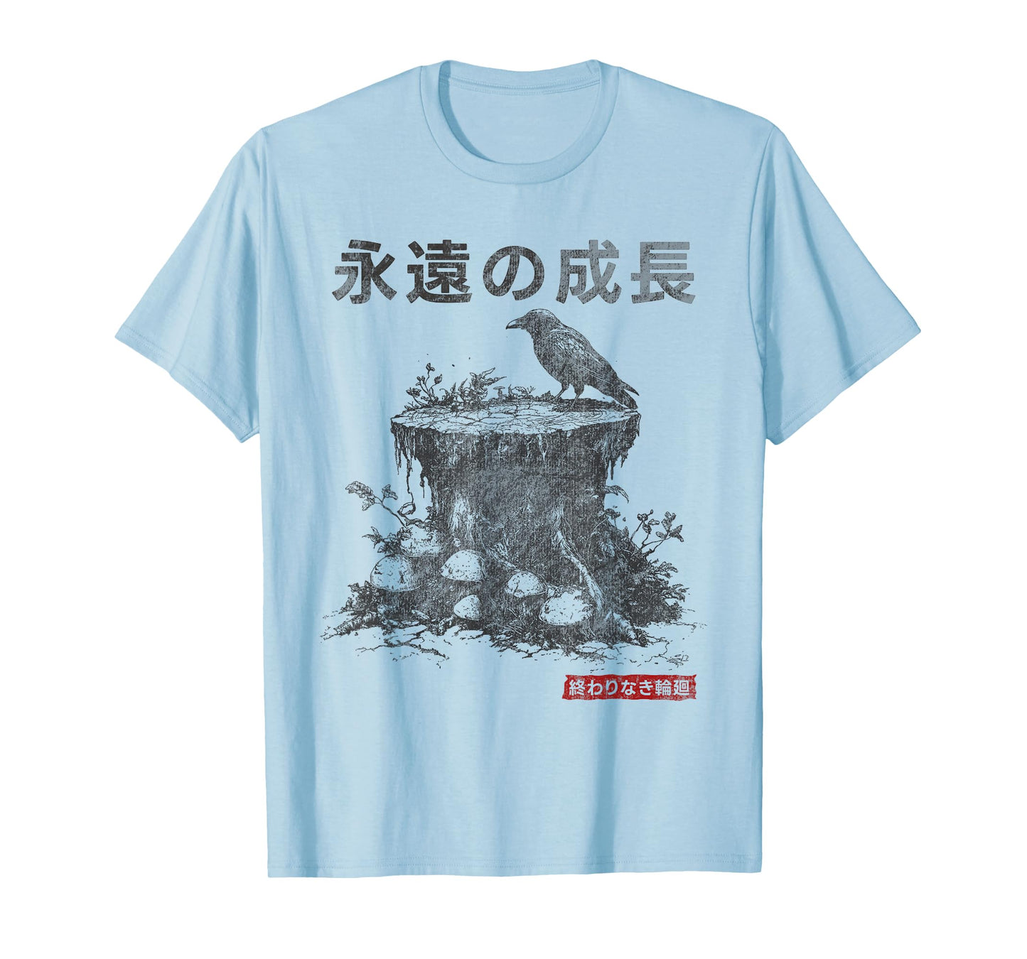 Japanese Retro Graphic Gothic Raven and Fungi Mushroom T-Shirt