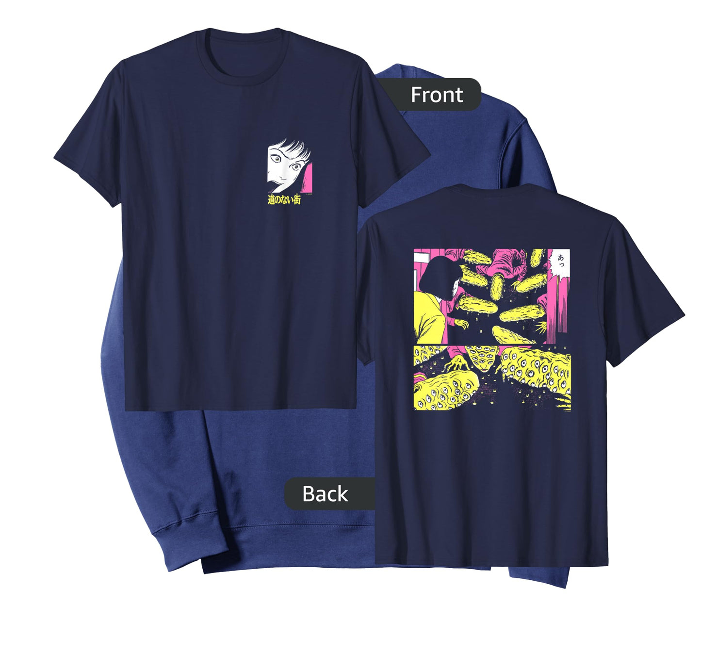 Junji Ito Peeping Eye Guys Back Print T-Shirt