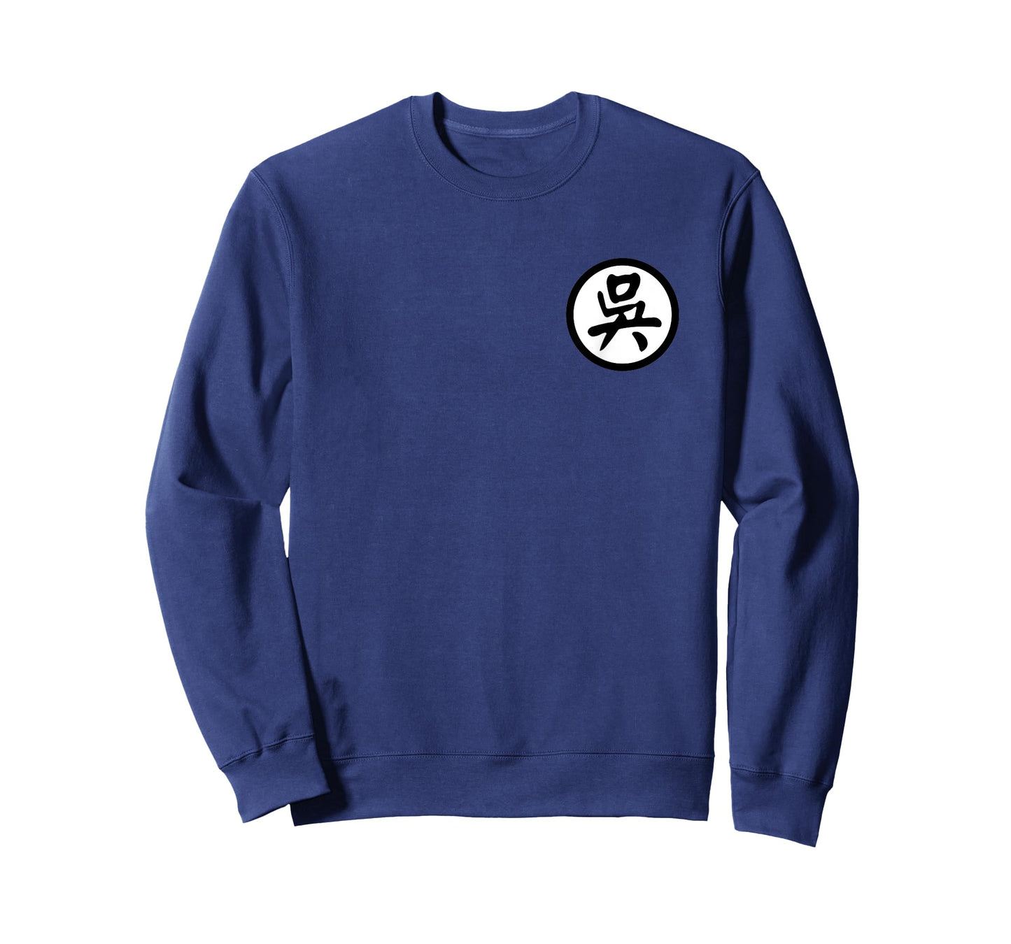 Wu Ng Ball Chinese Surname Kanji Front and Back Anime T-Shirt