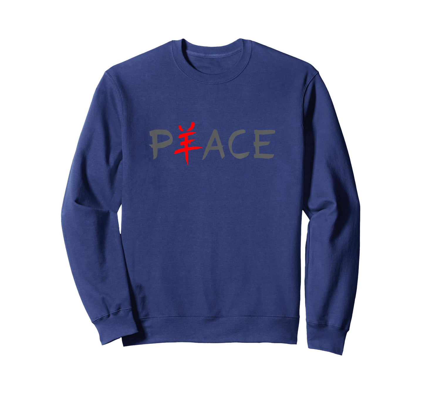 Cute Tees - Peace Symbol with Chinese Character T-Shirt T-Shirt