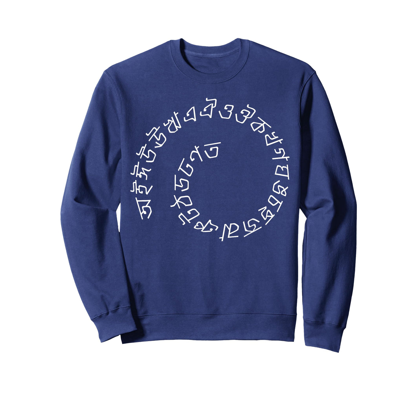 Spiral Alphabet Bengali Letter Funny Bangladesh Symbol Humor T-Shirt