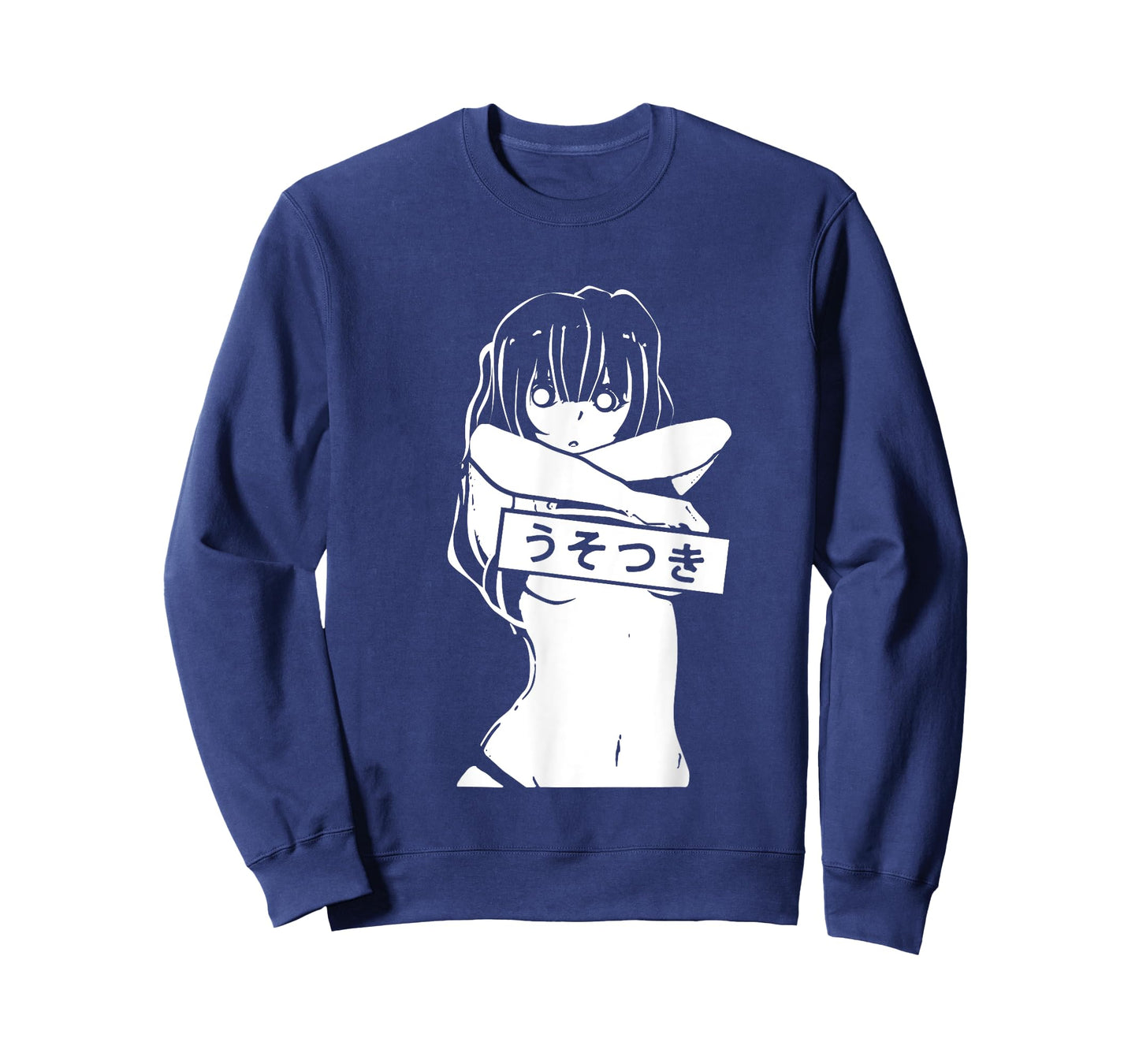 Kawaii Anime Manga Babe Sexy Cosplay gifts T-Shirt