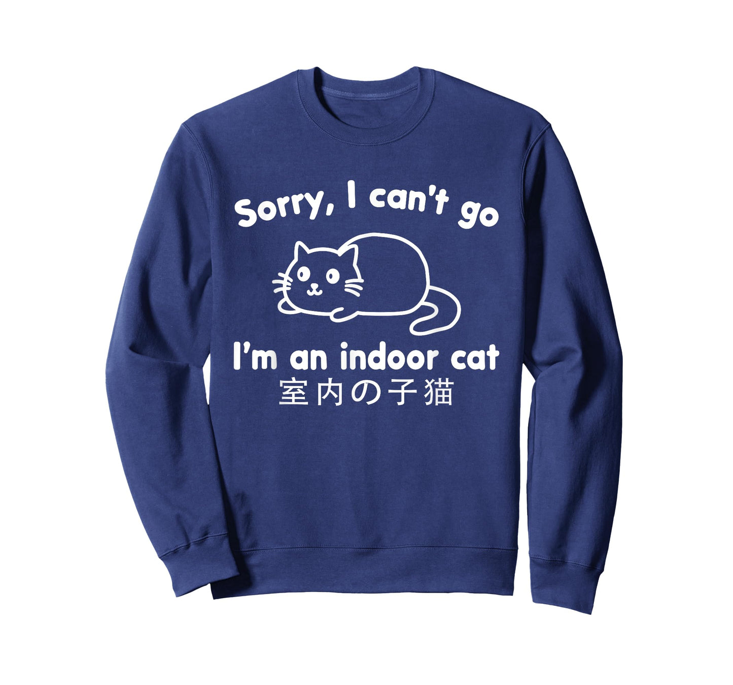 Sorry I Can’t Go I’m an Indoor Cat Cute Japanese Cat Lover T-Shirt
