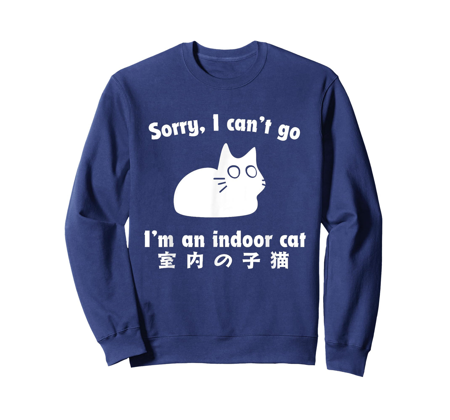 Indoor Cat Excuse Funny Kitten I'm Staying Home T-Shirt