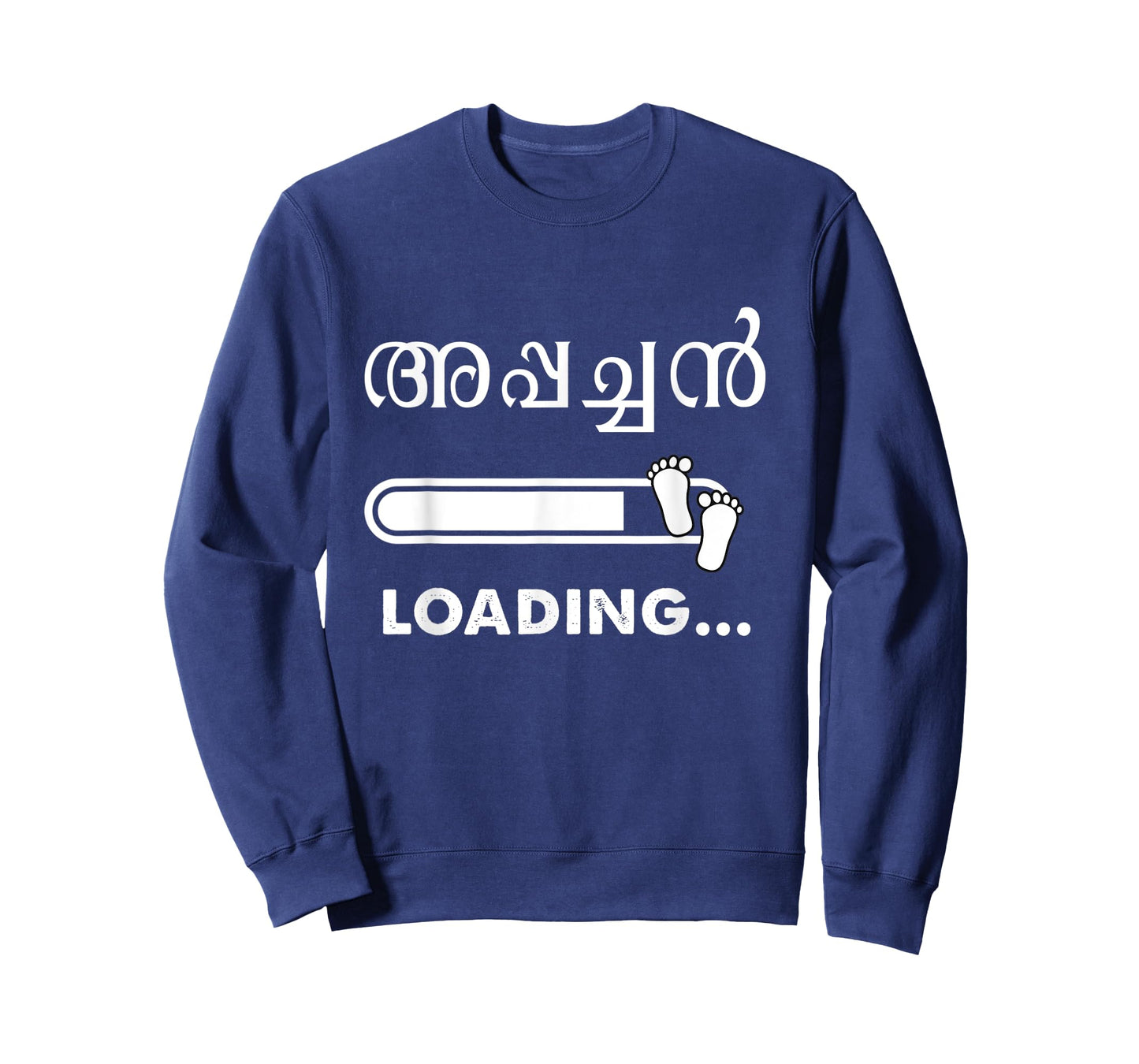 Keralite Malayali appachan to be Malayalam T-Shirt