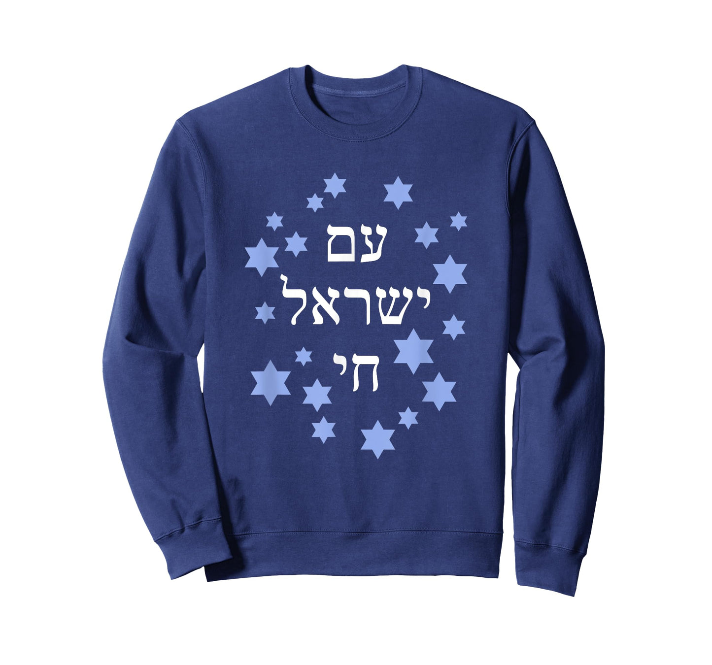 Am Yisrael Chai with blue Magen David T-Shirt