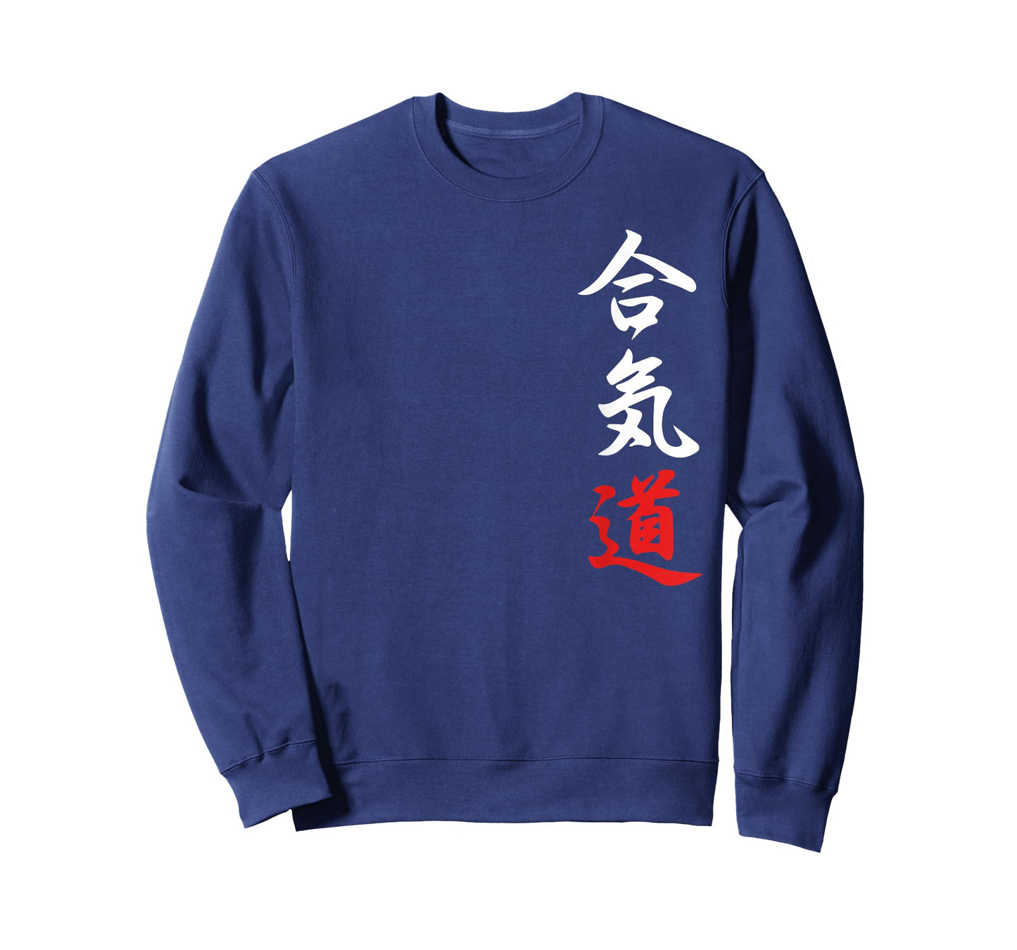 Aikido Japanese Symbols T-Shirt T-Shirt