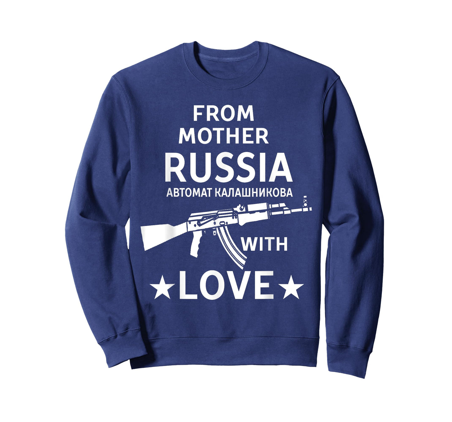 Soviet Kalashnikov AK-47 Vintage USSR Russian Rifle Gun CCCP T-Shirt