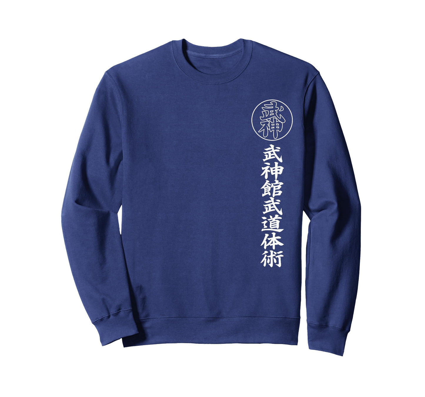 Japan Fire Bujinkan Budo Taijutsu Ninjutsu Dojo T-shirt T-Shirt
