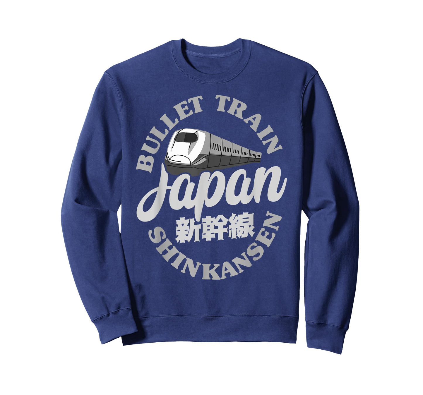 Bullet Train Shinkansen Japanese Kanji Character Anime Otaku T-Shirt