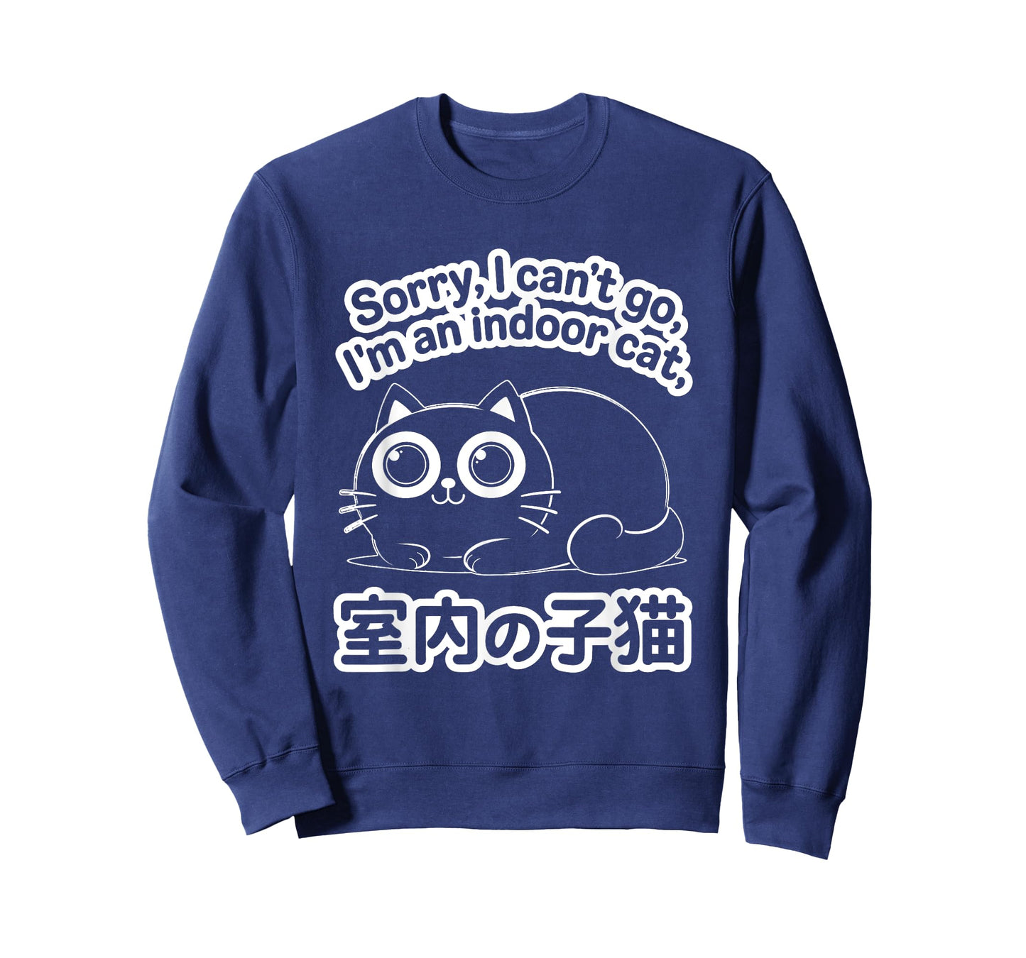 Sorry I Not Go I’m an Indoor Cat Funny Kitten Japanese T-Shirt