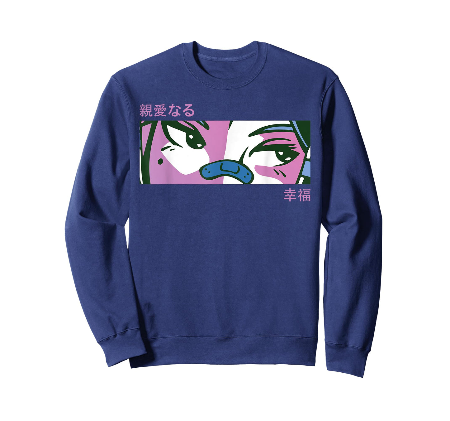 Anime Girl Eyes - Japan Culture Art - Japanese Aesthetic T-Shirt