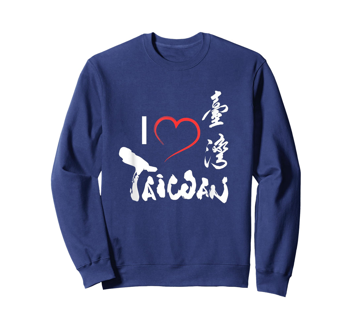 I Love Taiwan - Taiwan Is Beautiful Formosa T-Shirt