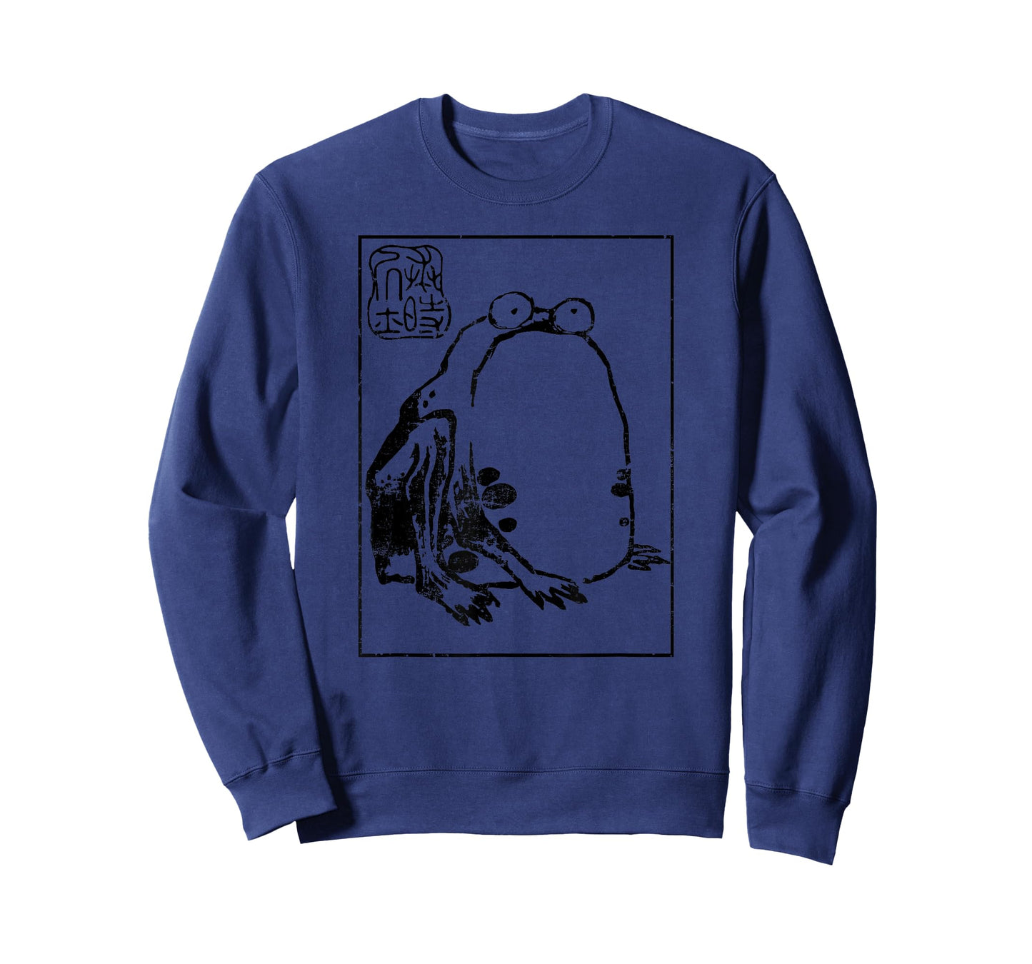 Grumpy Frog Harajuku Japanese streetwear Ukiyo Aesthetic T-Shirt